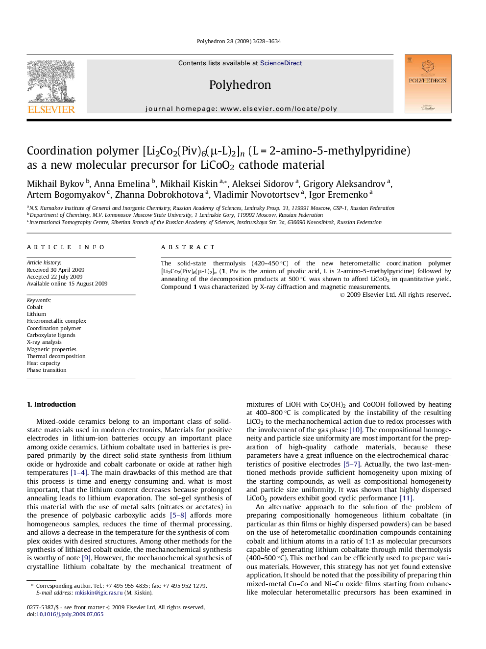 Coordination polymer [Li2Co2(Piv)6(μ-L)2]n (L = 2-amino-5-methylpyridine) as a new molecular precursor for LiCoO2 cathode material