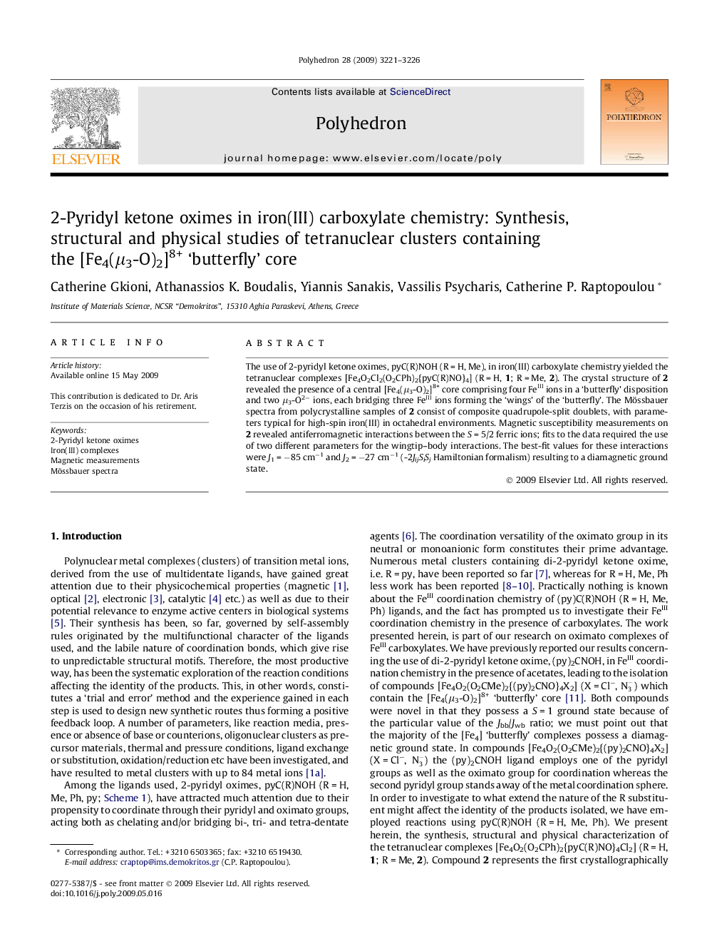 2-Pyridyl ketone oximes in iron(III) carboxylate chemistry: Synthesis, structural and physical studies of tetranuclear clusters containing the [Fe4(μ3-O)2]8+ ‘butterfly’ core