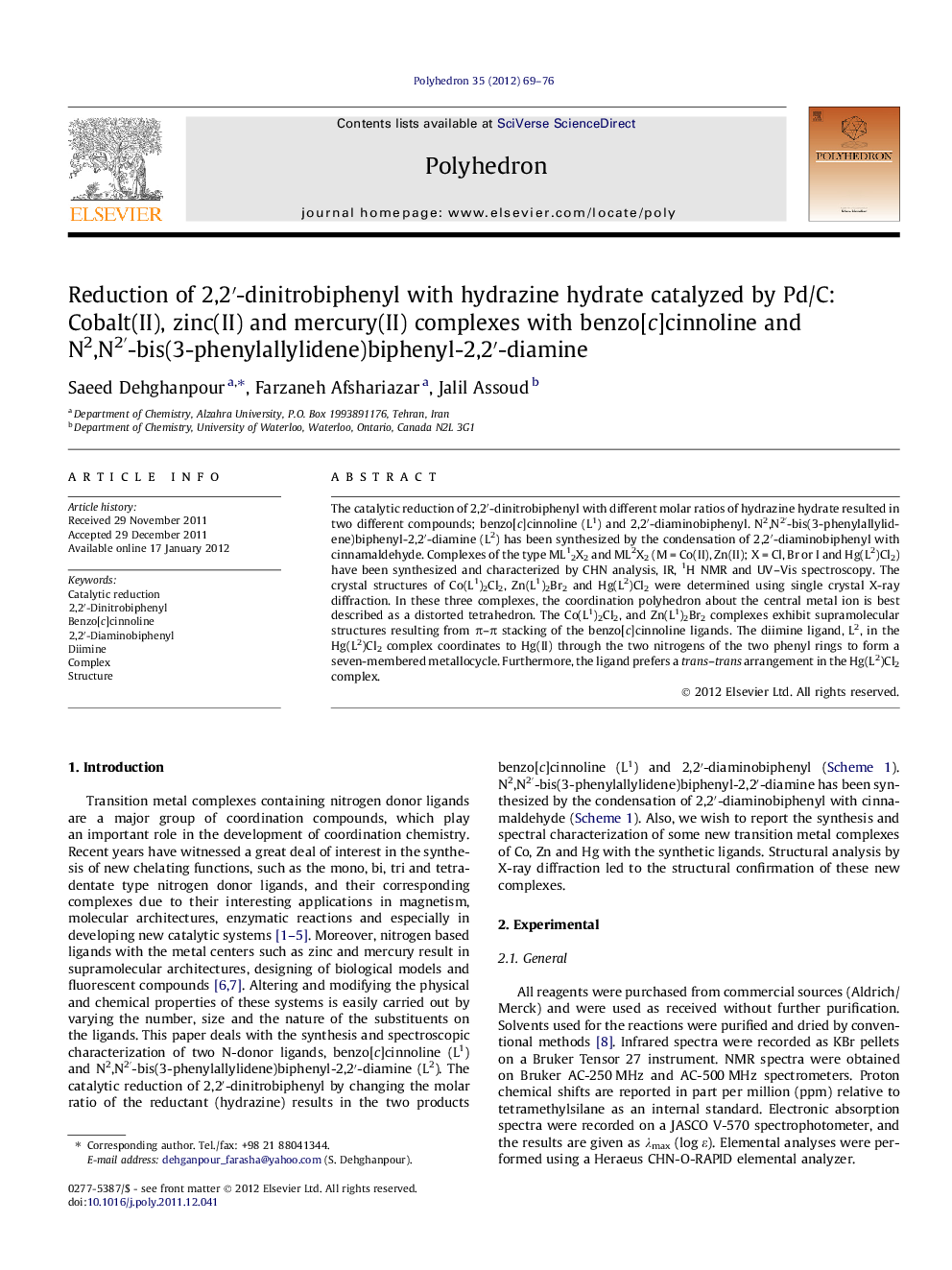 Reduction of 2,2′-dinitrobiphenyl with hydrazine hydrate catalyzed by Pd/C: Cobalt(II), zinc(II) and mercury(II) complexes with benzo[c]cinnoline and N2,N2′-bis(3-phenylallylidene)biphenyl-2,2′-diamine