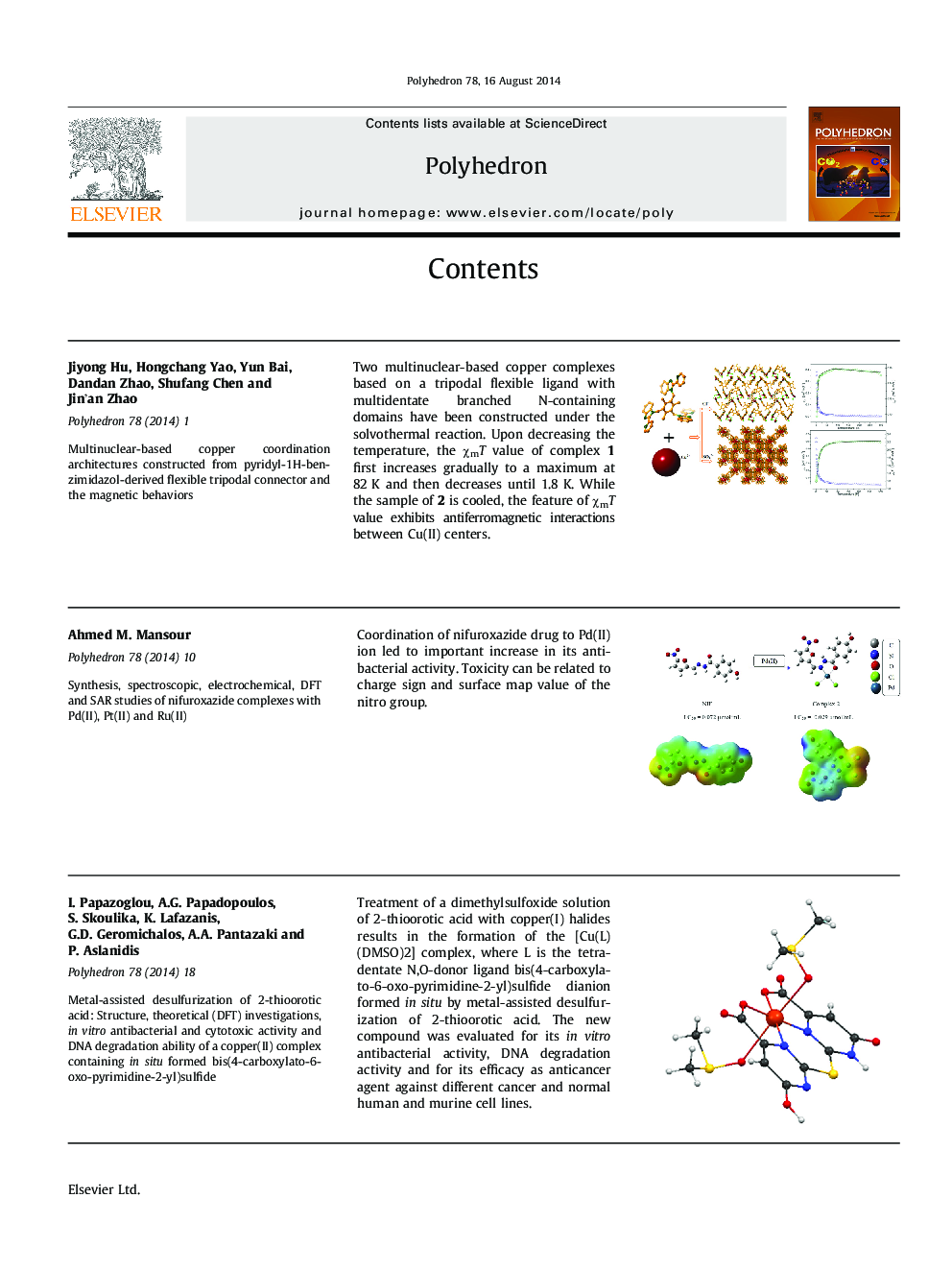 prelims, contents pages