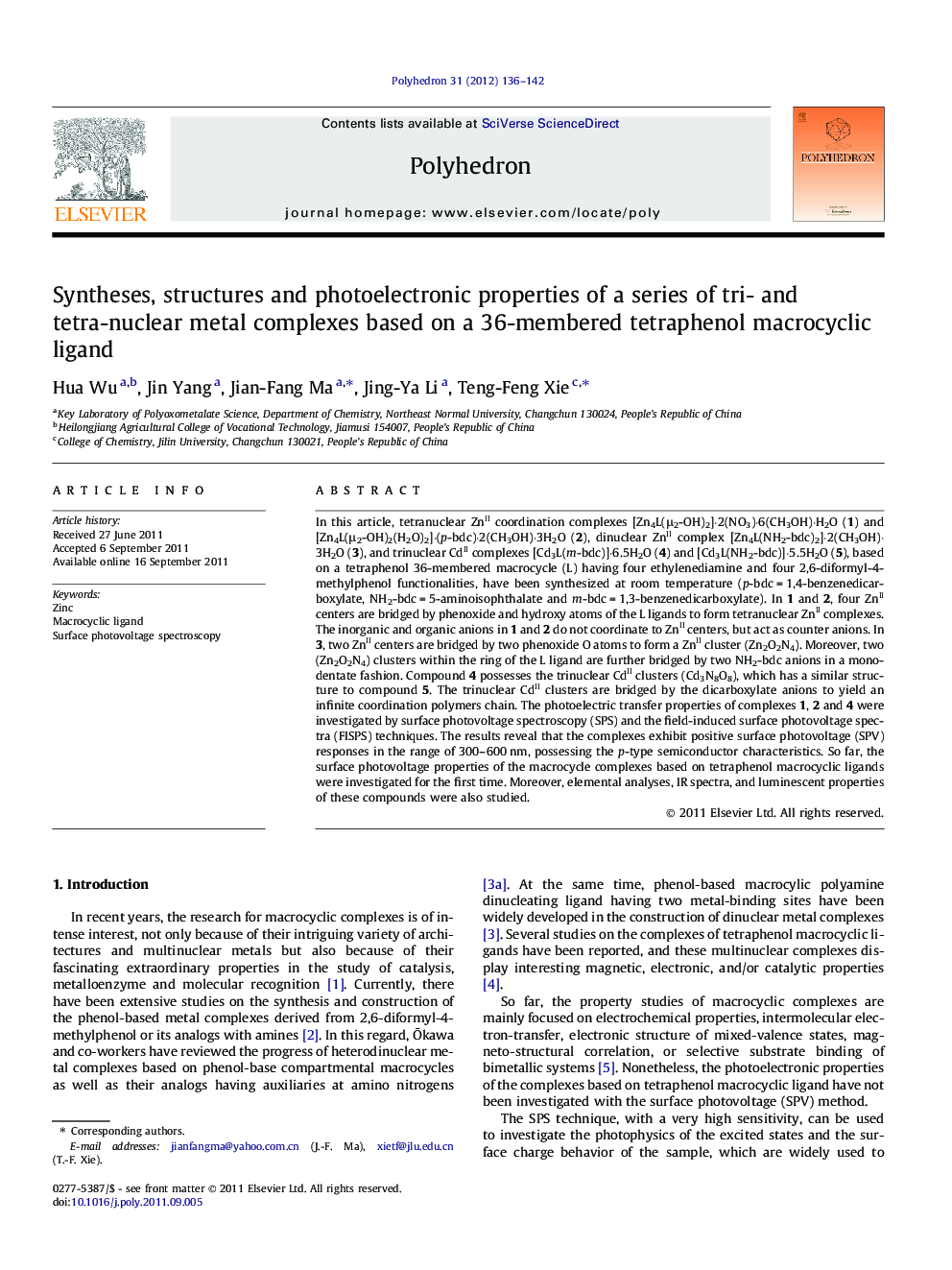 Syntheses, structures and photoelectronic properties of a series of tri- and tetra-nuclear metal complexes based on a 36-membered tetraphenol macrocyclic ligand