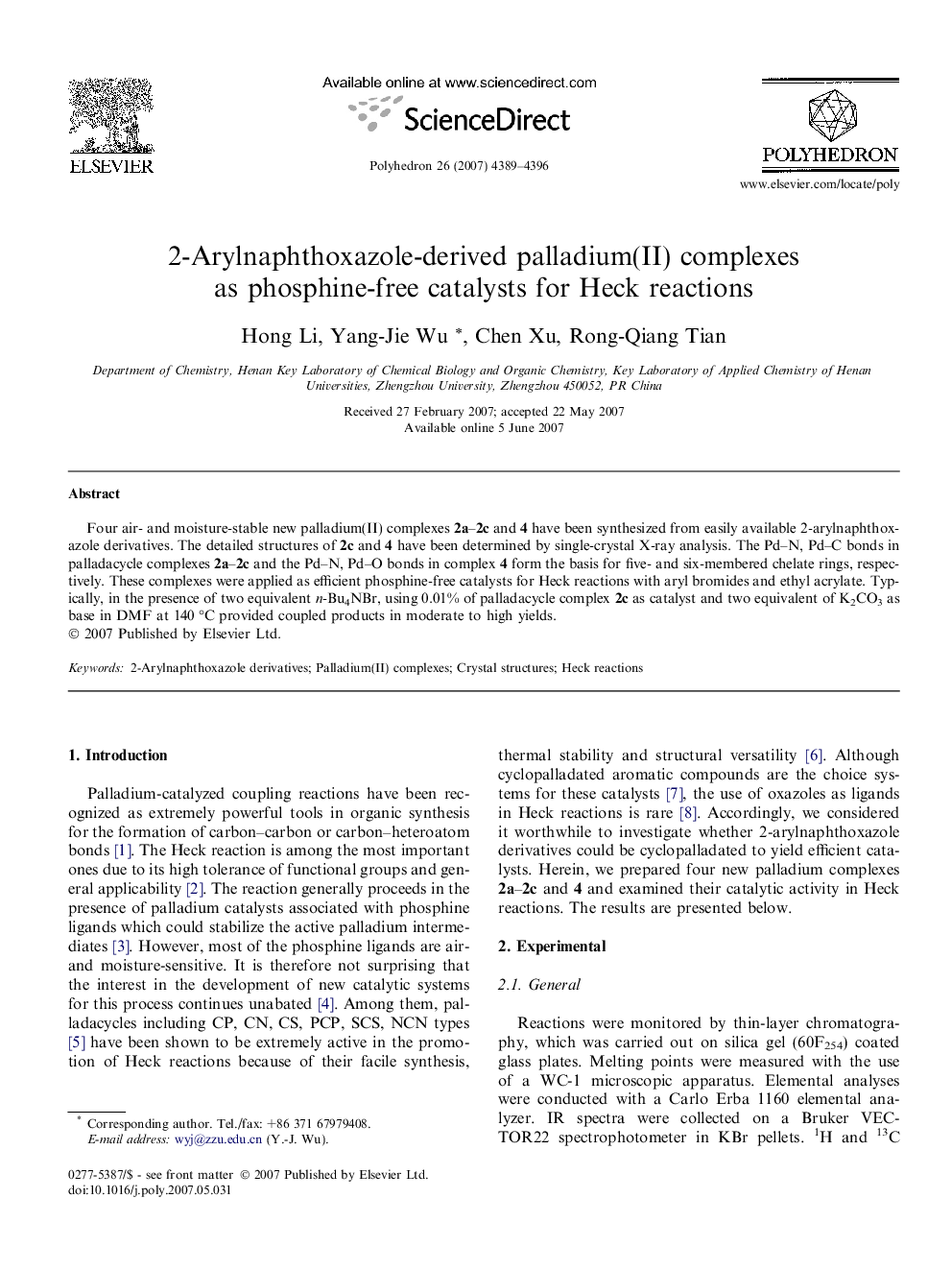 2-Arylnaphthoxazole-derived palladium(II) complexes as phosphine-free catalysts for Heck reactions