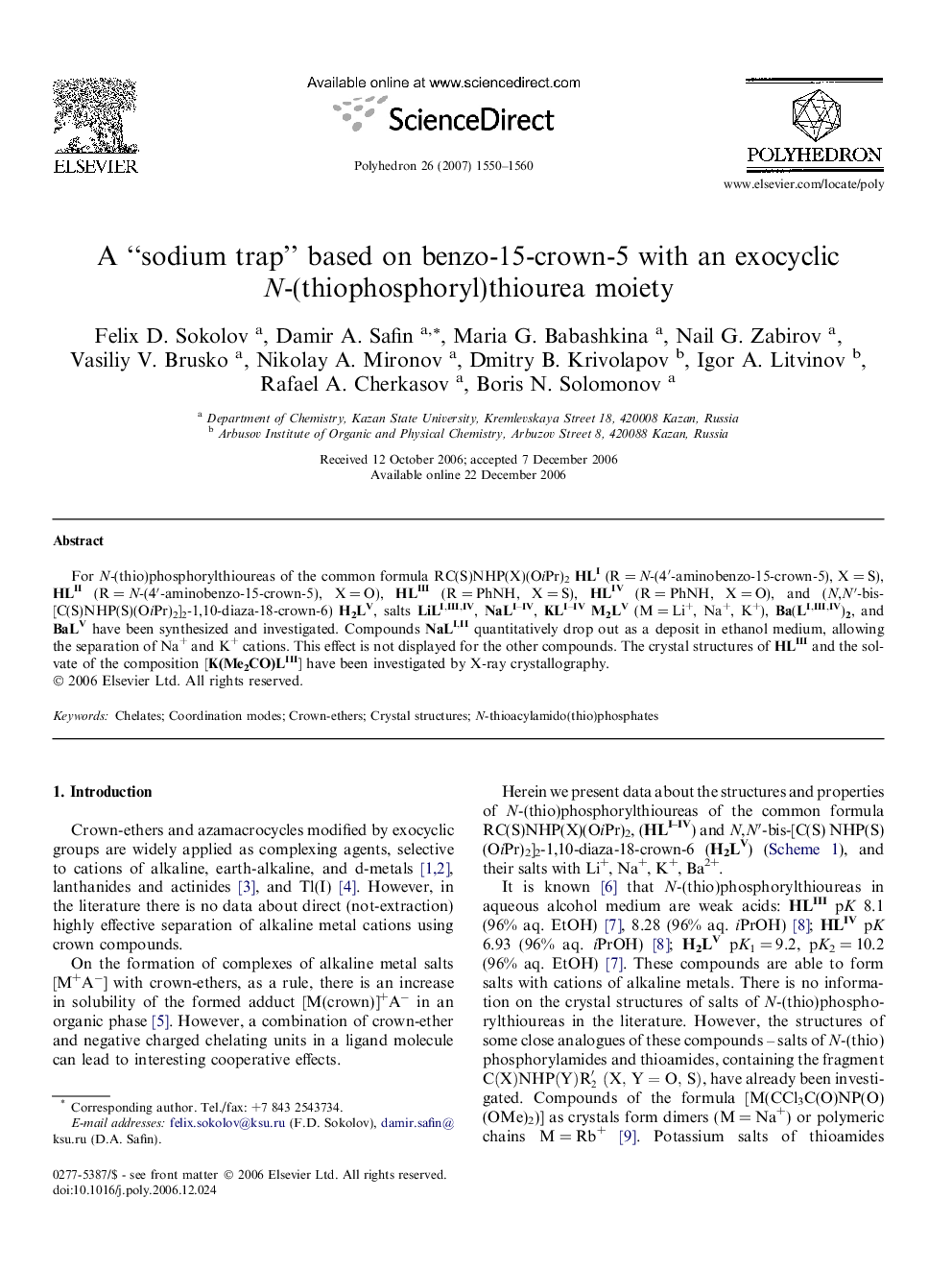 A “sodium trap” based on benzo-15-crown-5 with an exocyclic N-(thiophosphoryl)thiourea moiety