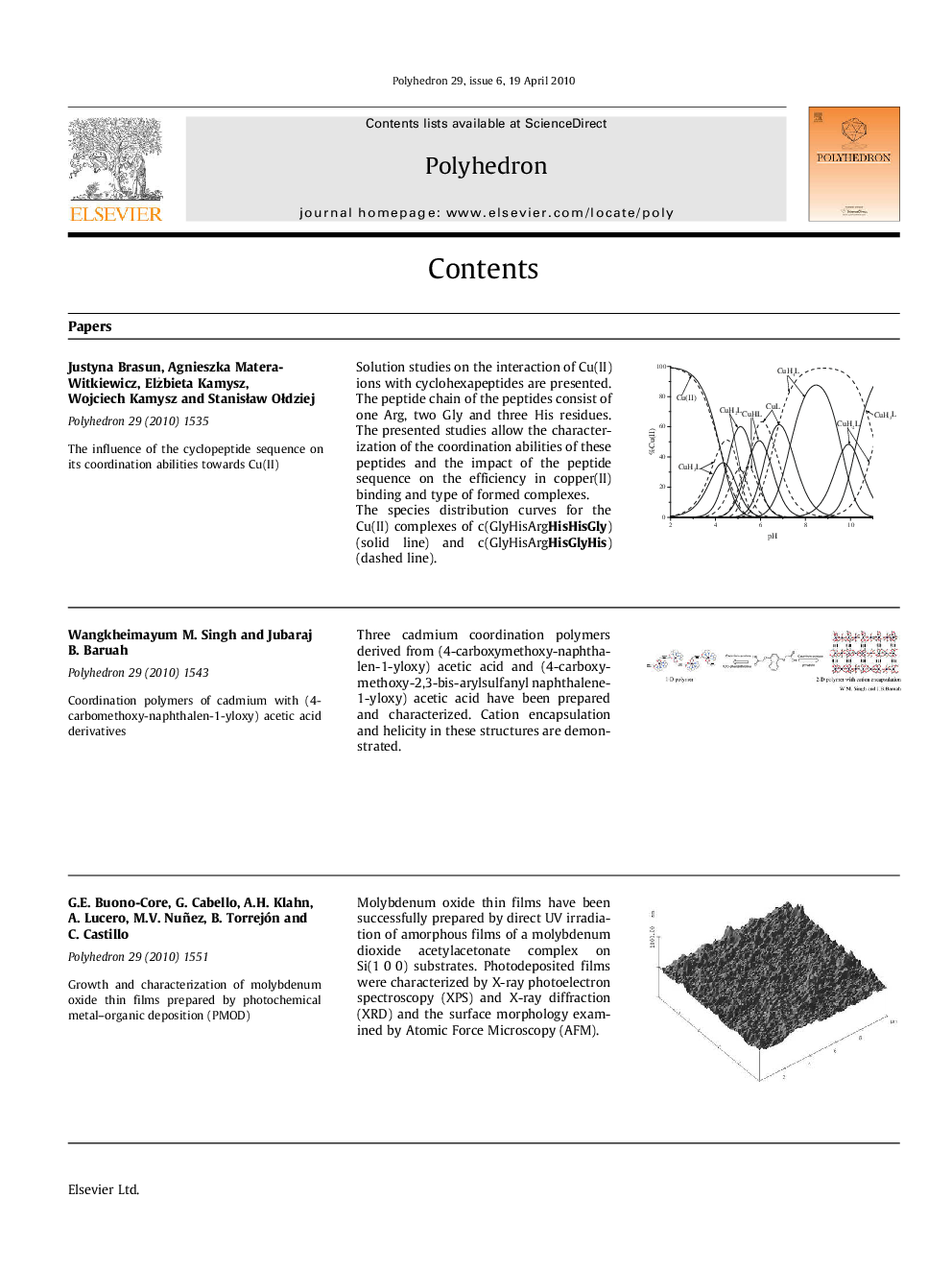 عکس صفحه اول مقاله: prelims, contents pages prelims, contents pages