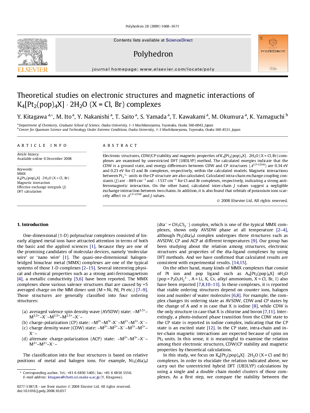 Theoretical studies on electronic structures and magnetic interactions of K4[Pt2(pop)4X] · 2H2O (X = Cl, Br) complexes