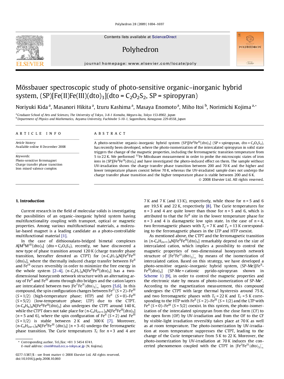 Mössbauer spectroscopic study of photo-sensitive organic–inorganic hybrid system, (SP)[Fe(II)Fe(III)(dto)3](dto = C2O2S2, SP = spiropyran)