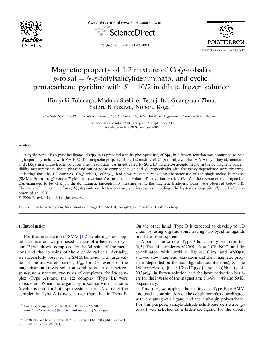 Magnetic property of 1:2 mixture of Co(p-tolsal)2; p-tolsal = N-p-tolylsalicylideniminato, and cyclic pentacarbene–pyridine with S = 10/2 in dilute frozen solution
