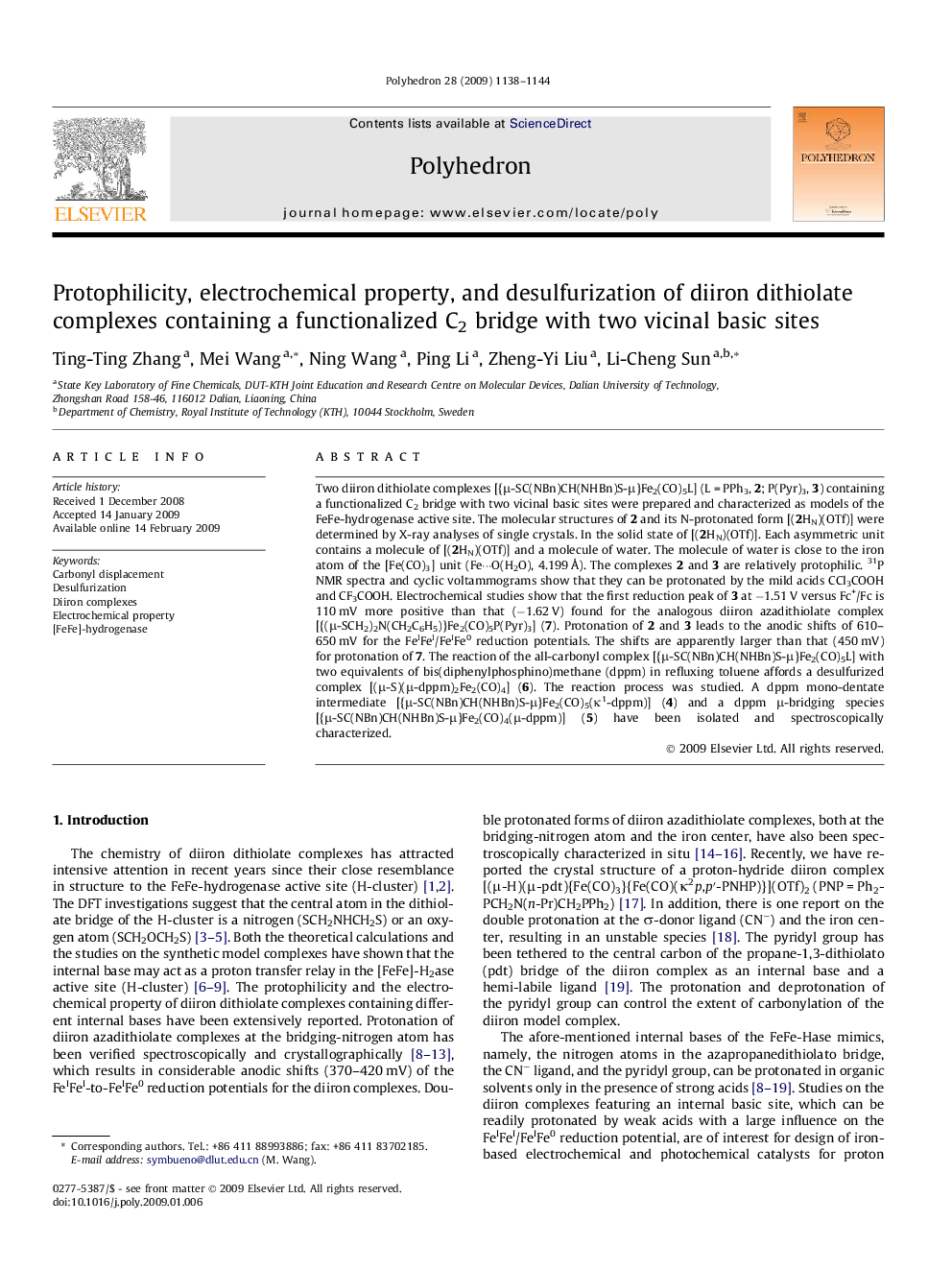 Protophilicity, electrochemical property, and desulfurization of diiron dithiolate complexes containing a functionalized C2 bridge with two vicinal basic sites