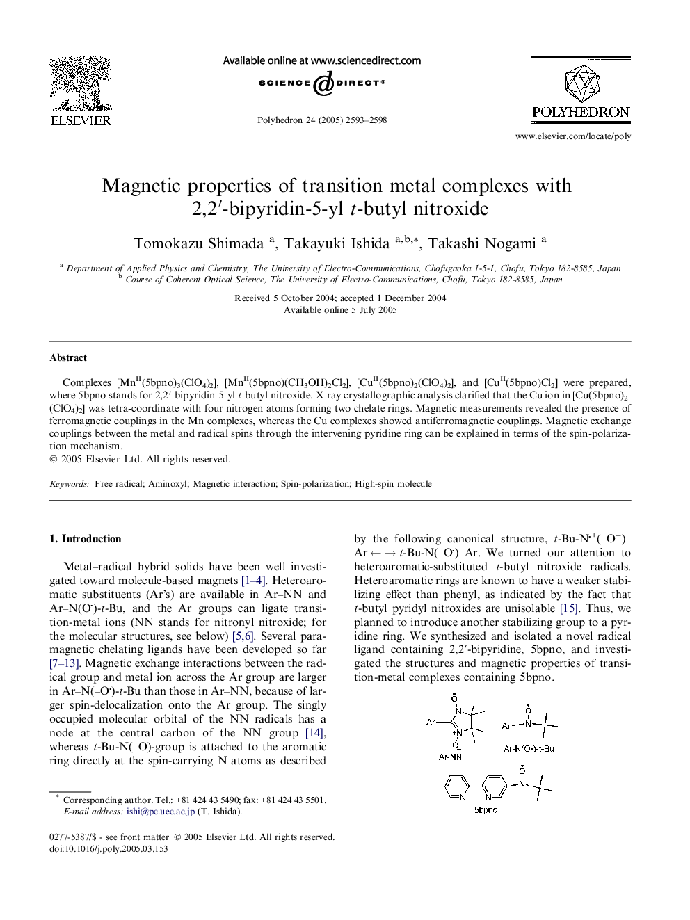 Magnetic properties of transition metal complexes with 2,2′-bipyridin-5-yl t-butyl nitroxide