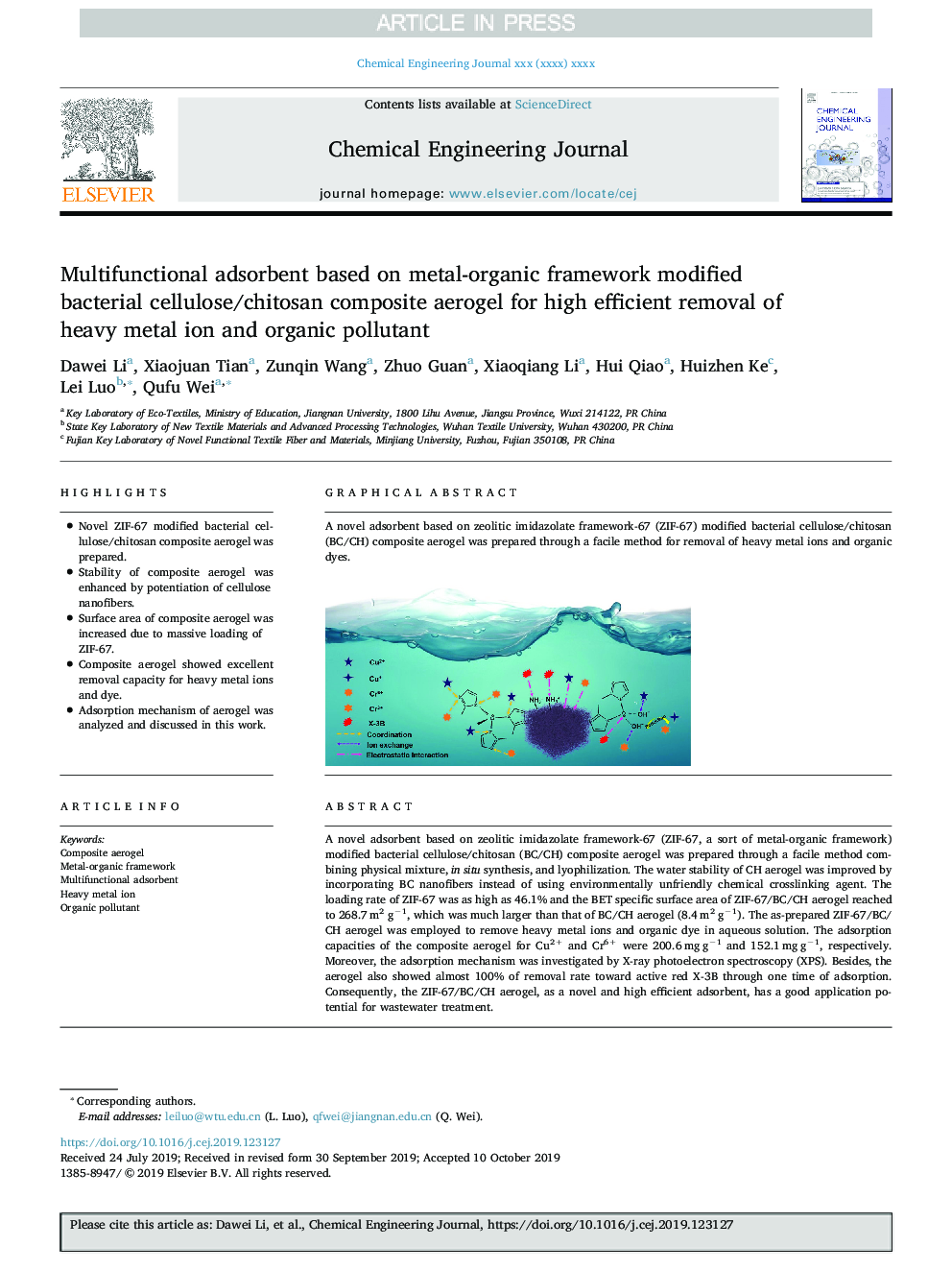 Multifunctional adsorbent based on metal-organic framework modified bacterial cellulose/chitosan composite aerogel for high efficient removal of heavy metal ion and organic pollutant