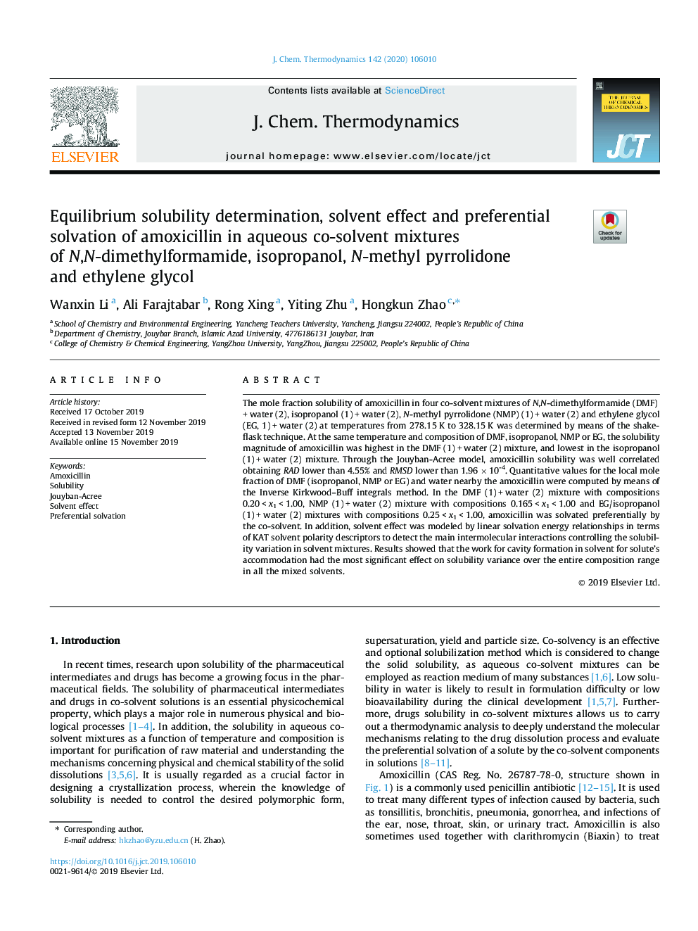 Equilibrium solubility determination, solvent effect and preferential solvation of amoxicillin in aqueous co-solvent mixtures of N,N-dimethylformamide, isopropanol, N-methyl pyrrolidone and ethylene glycol