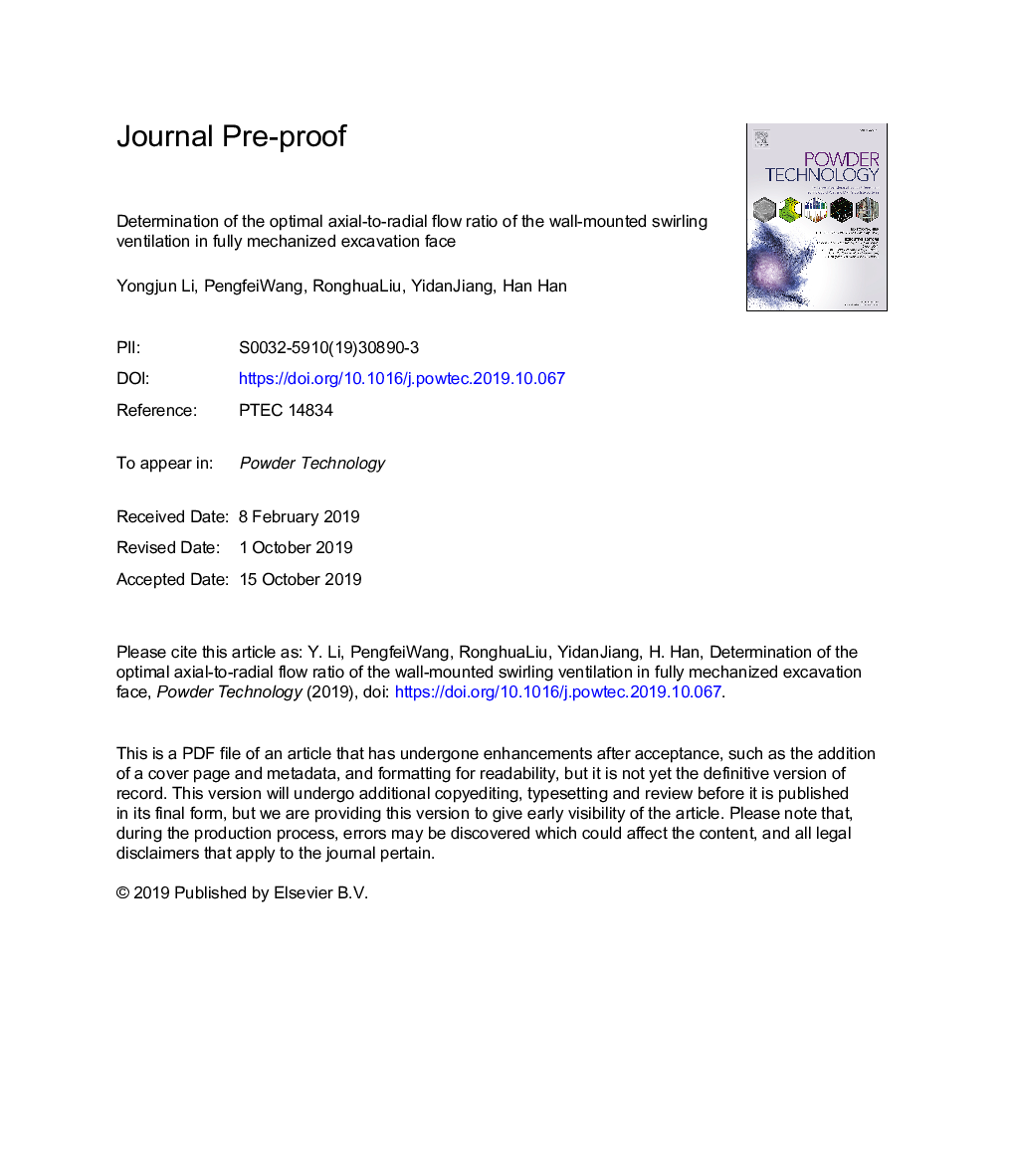 Determination of the optimal axial-to-radial flow ratio of the wall-mounted swirling ventilation in fully mechanized excavation face