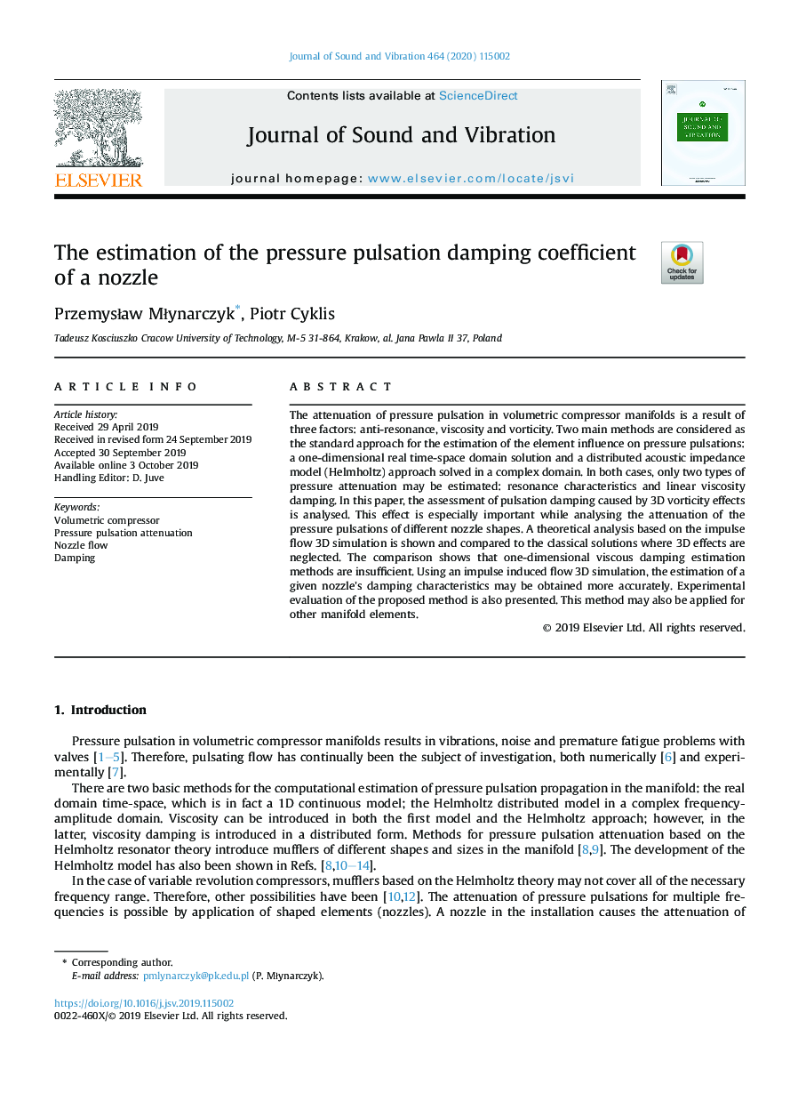 The estimation of the pressure pulsation damping coefficient of a nozzle