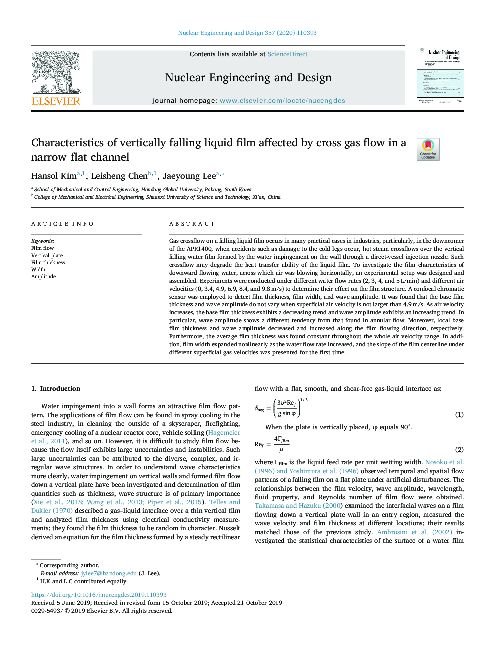 Characteristics of vertically falling liquid film affected by cross gas flow in a narrow flat channel