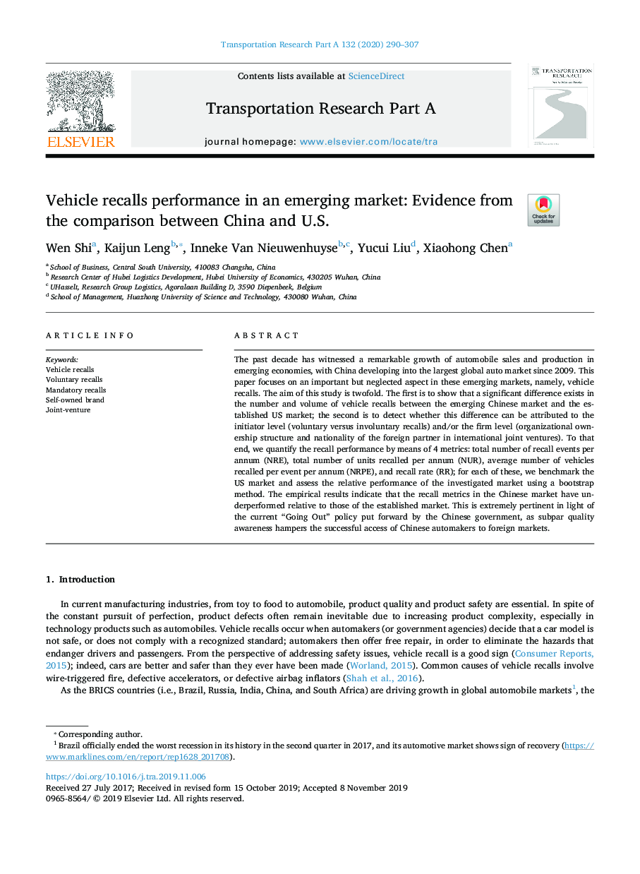 Vehicle recalls performance in an emerging market: Evidence from the comparison between China and U.S.