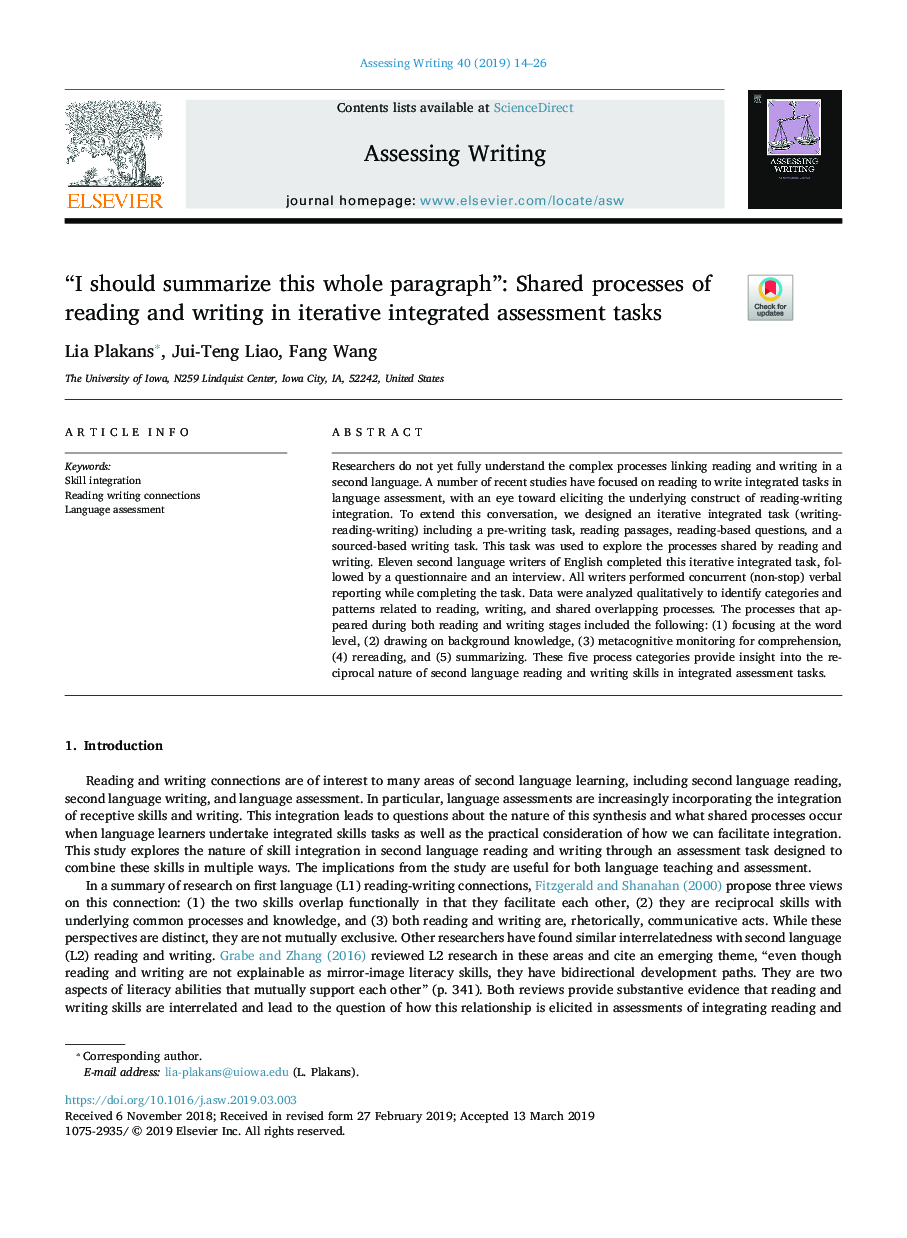 “I should summarize this whole paragraph”: Shared processes of reading and writing in iterative integrated assessment tasks