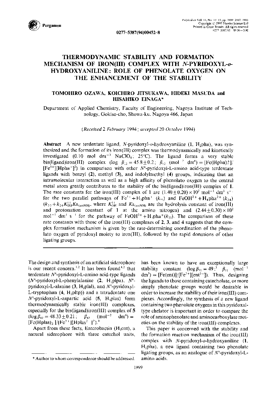 عکس صفحه اول مقاله: Thermodynamic stability and formation mechanism of iron(III) complex with N-pyridoxyl-o-hydroxyaniline: role of phenolate oxygen on the enhancement of the stability Thermodynamic stability and formation mechanism of iron(III) complex with N-pyridoxyl-o-hydroxyaniline: role of phenolate oxygen on the enhancement of the stability