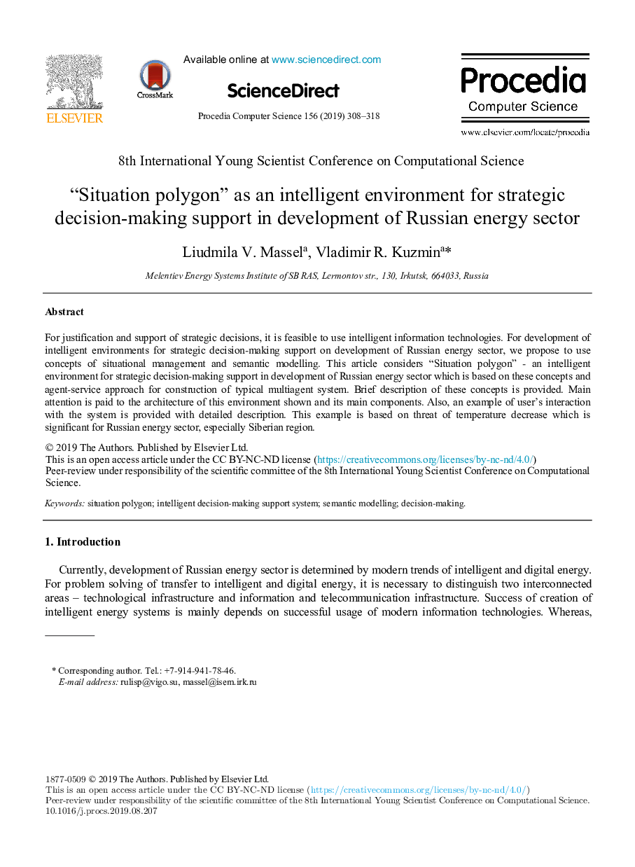 “Situation polygon” as an intelligent environment for strategic decision-making support in development of Russian energy sector