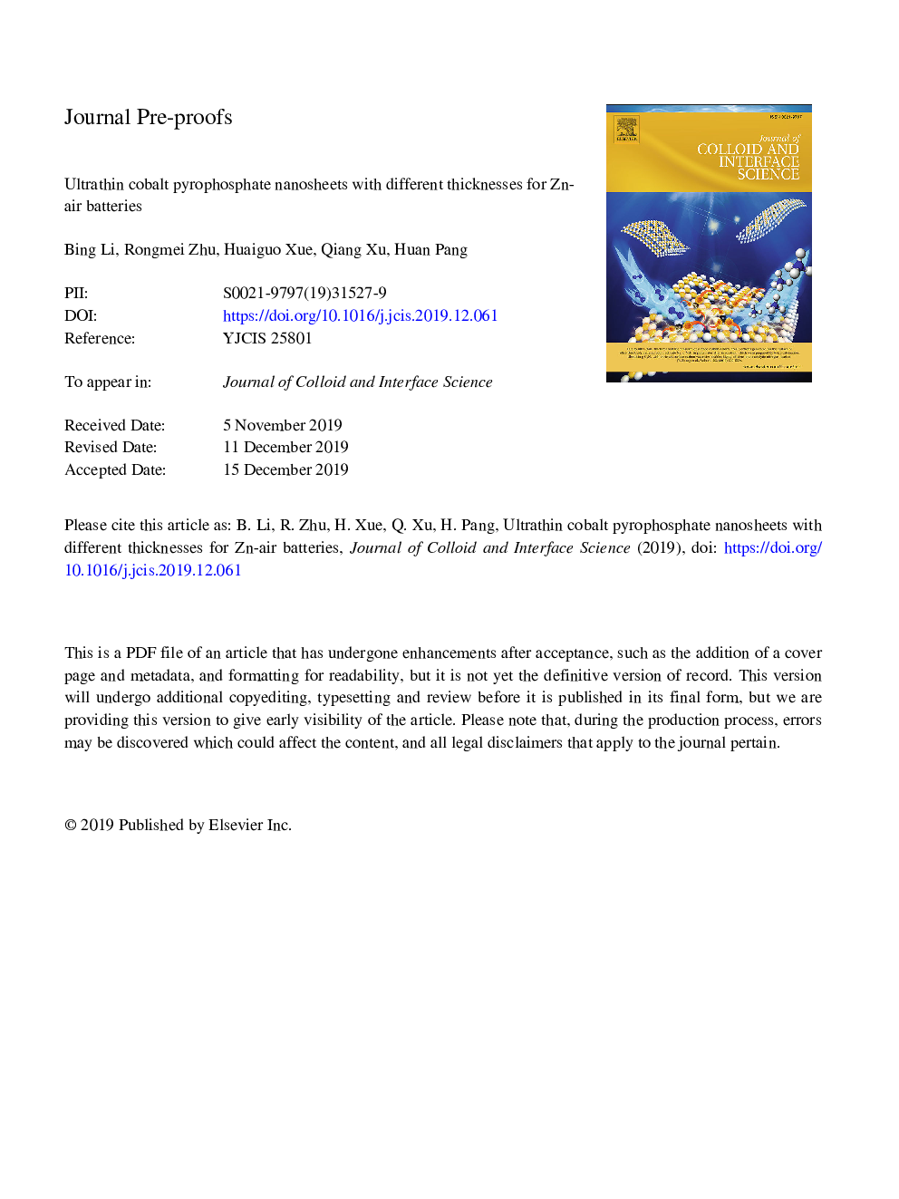 Ultrathin cobalt pyrophosphate nanosheets with different thicknesses for Zn-air batteries