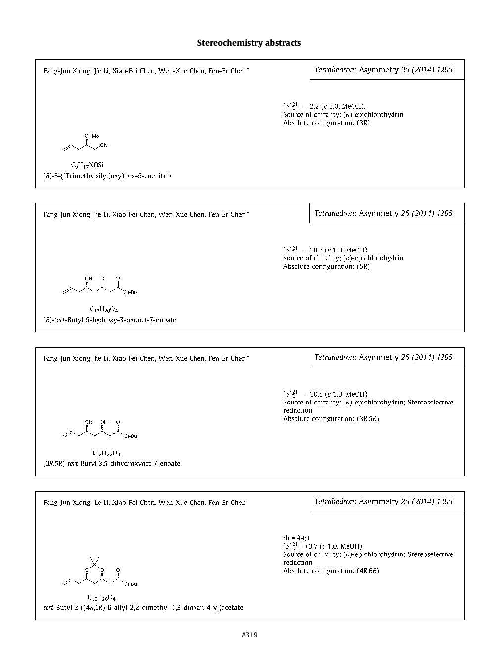استریو شیمی انتزاعی 