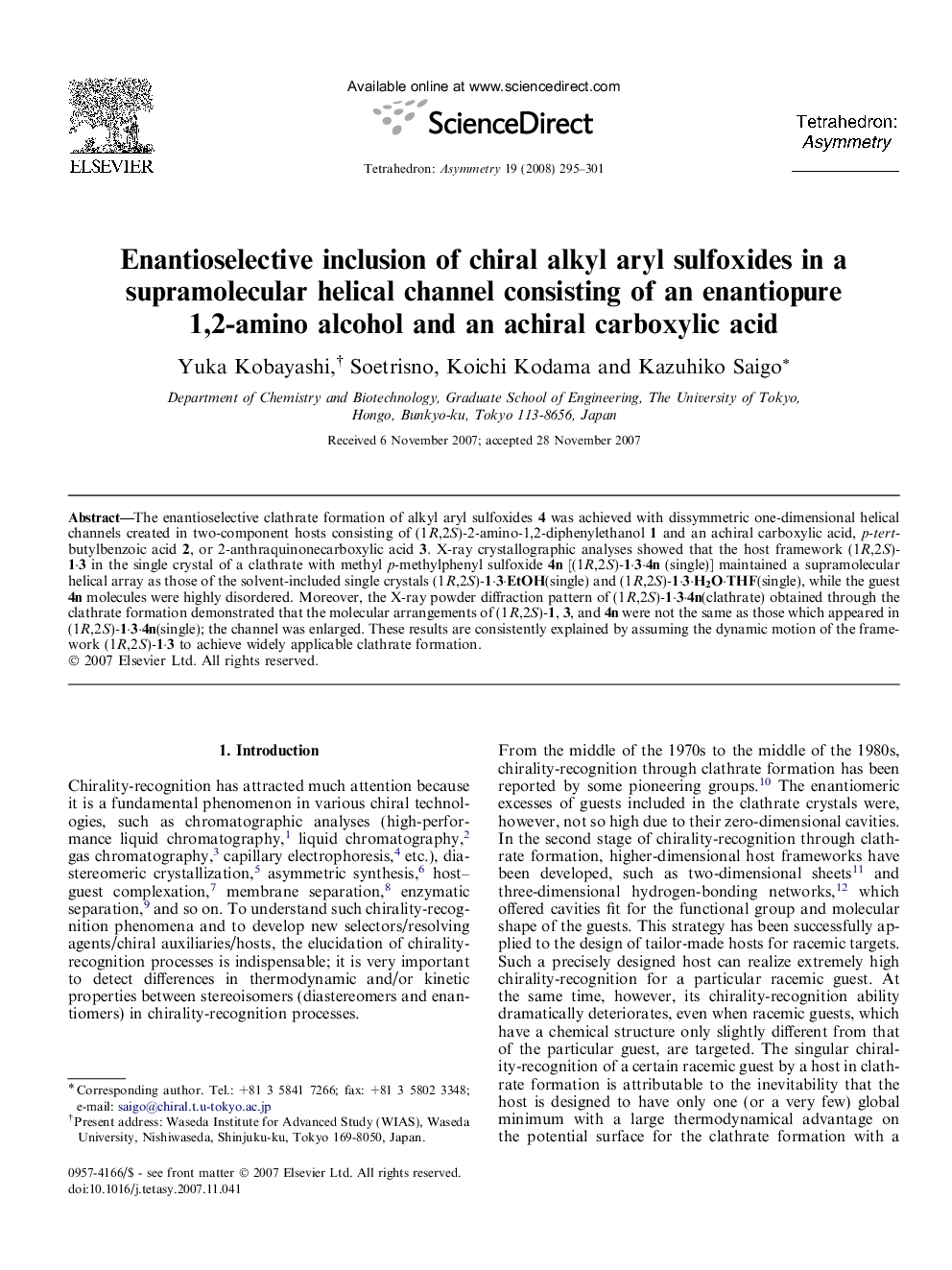 Enantioselective inclusion of chiral alkyl aryl sulfoxides in a supramolecular helical channel consisting of an enantiopure 1,2-amino alcohol and an achiral carboxylic acid