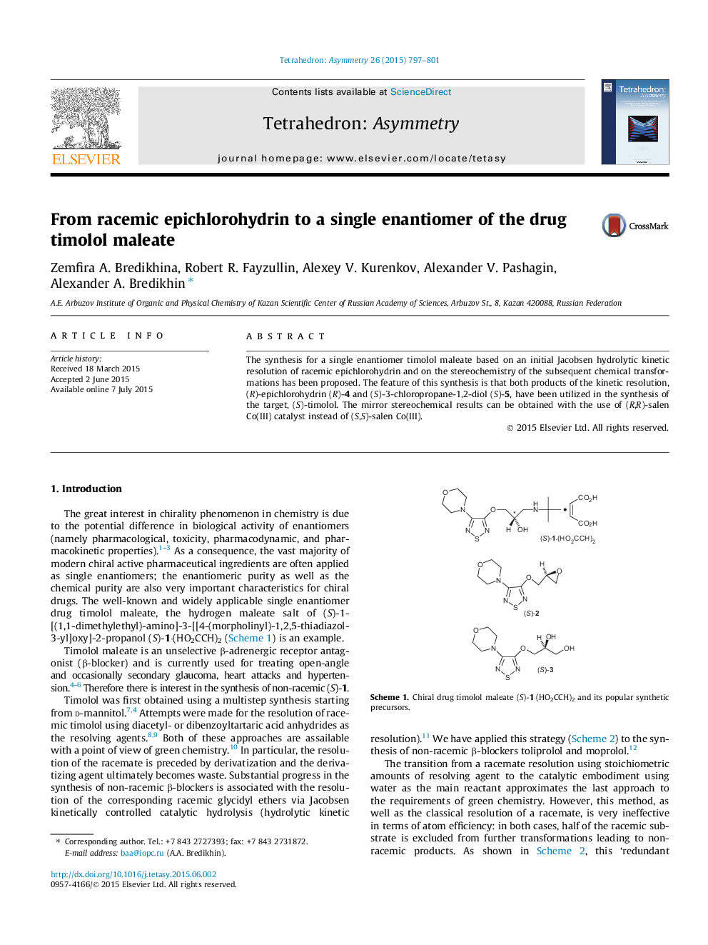 From racemic epichlorohydrin to a single enantiomer of the drug timolol maleate
