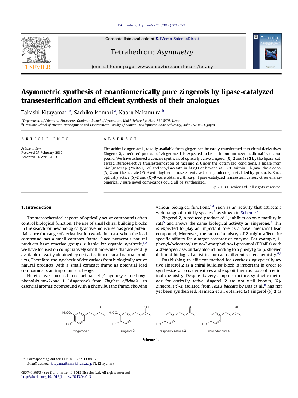 Asymmetric synthesis of enantiomerically pure zingerols by lipase-catalyzed transesterification and efficient synthesis of their analogues