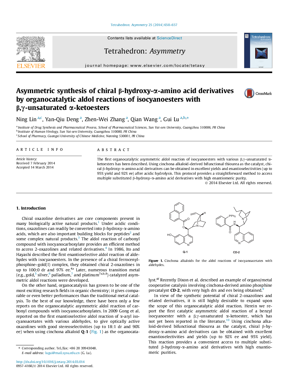 Asymmetric synthesis of chiral β-hydroxy-α-amino acid derivatives by organocatalytic aldol reactions of isocyanoesters with β,γ-unsaturated α-ketoesters