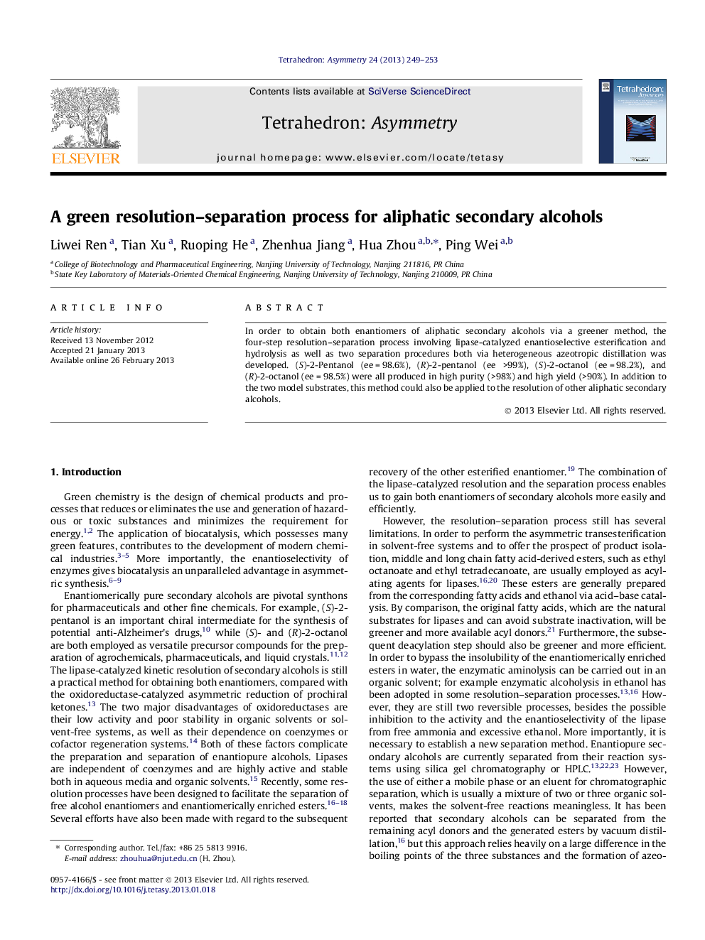 A green resolution–separation process for aliphatic secondary alcohols
