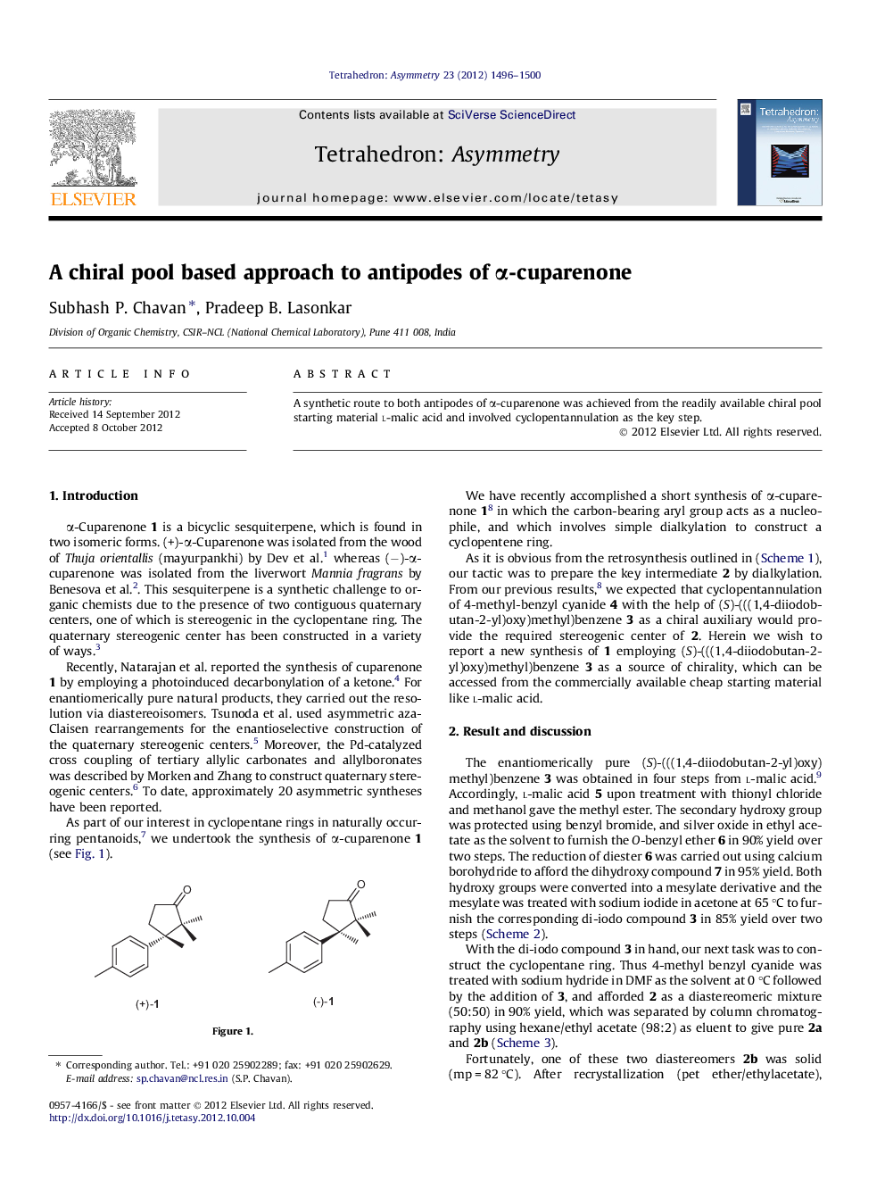 عکس صفحه اول مقاله: A chiral pool based approach to antipodes of α-cuparenone A chiral pool based approach to antipodes of α-cuparenone