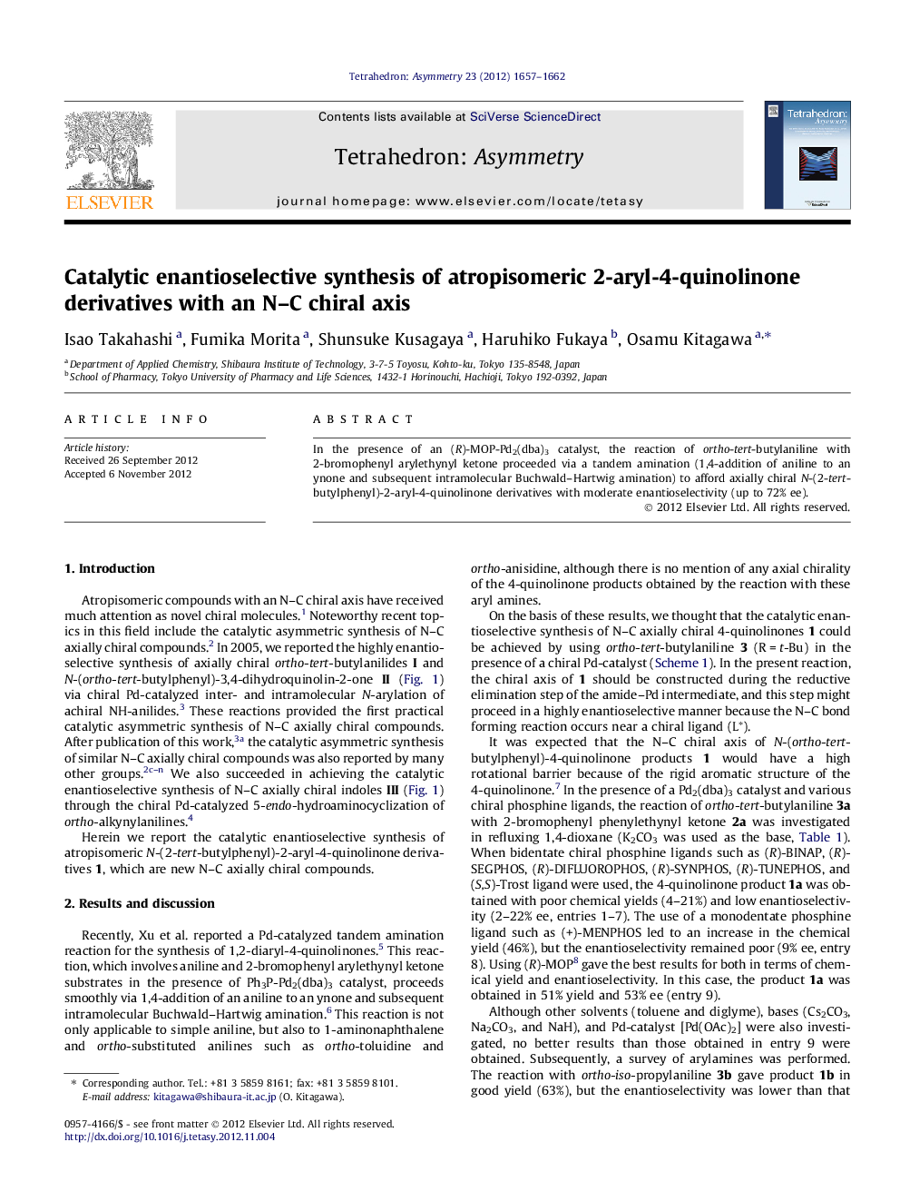 Catalytic enantioselective synthesis of atropisomeric 2-aryl-4-quinolinone derivatives with an N–C chiral axis