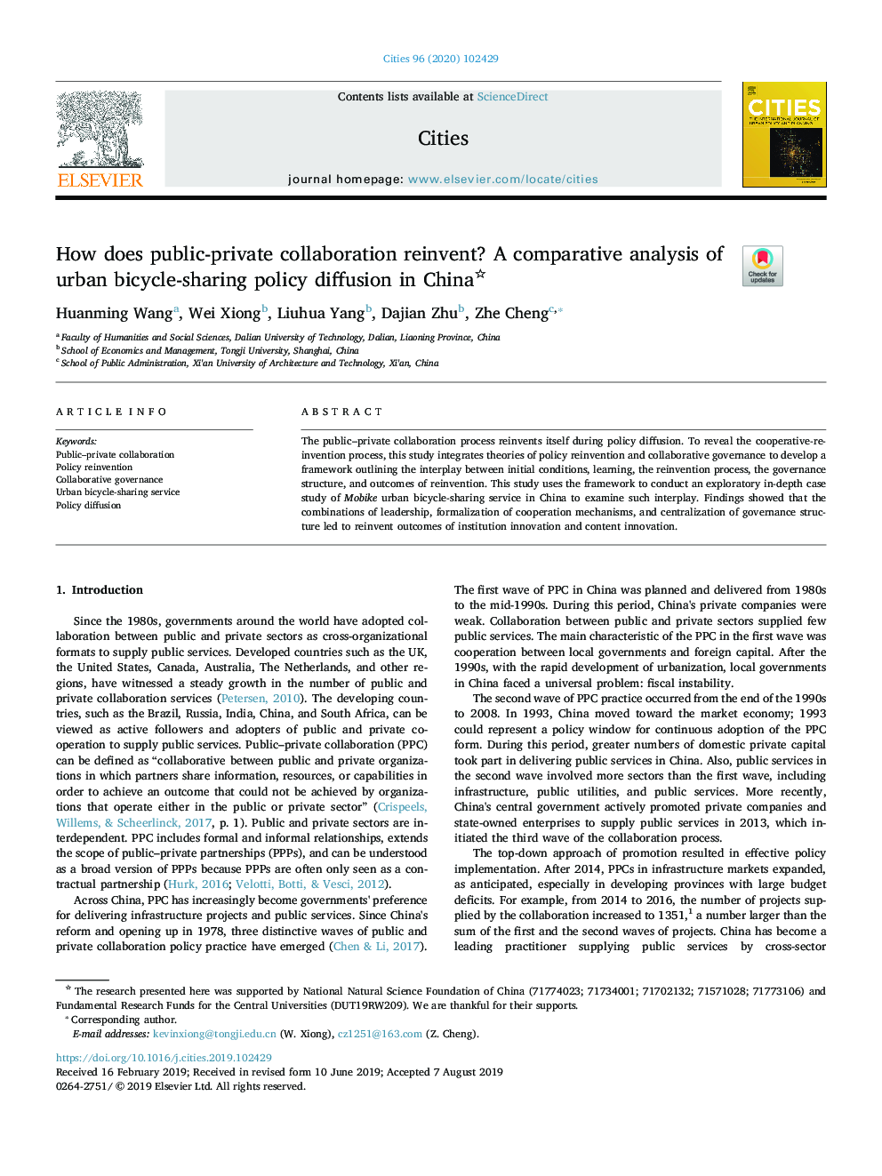 How does public-private collaboration reinvent? A comparative analysis of urban bicycle-sharing policy diffusion in China