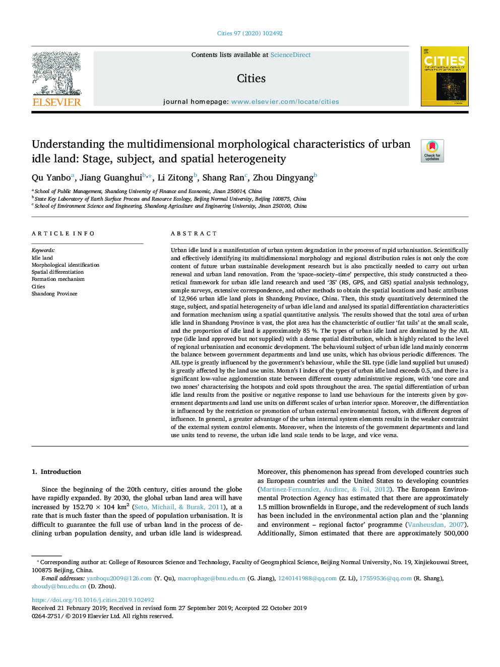 Understanding the multidimensional morphological characteristics of urban idle land: Stage, subject, and spatial heterogeneity