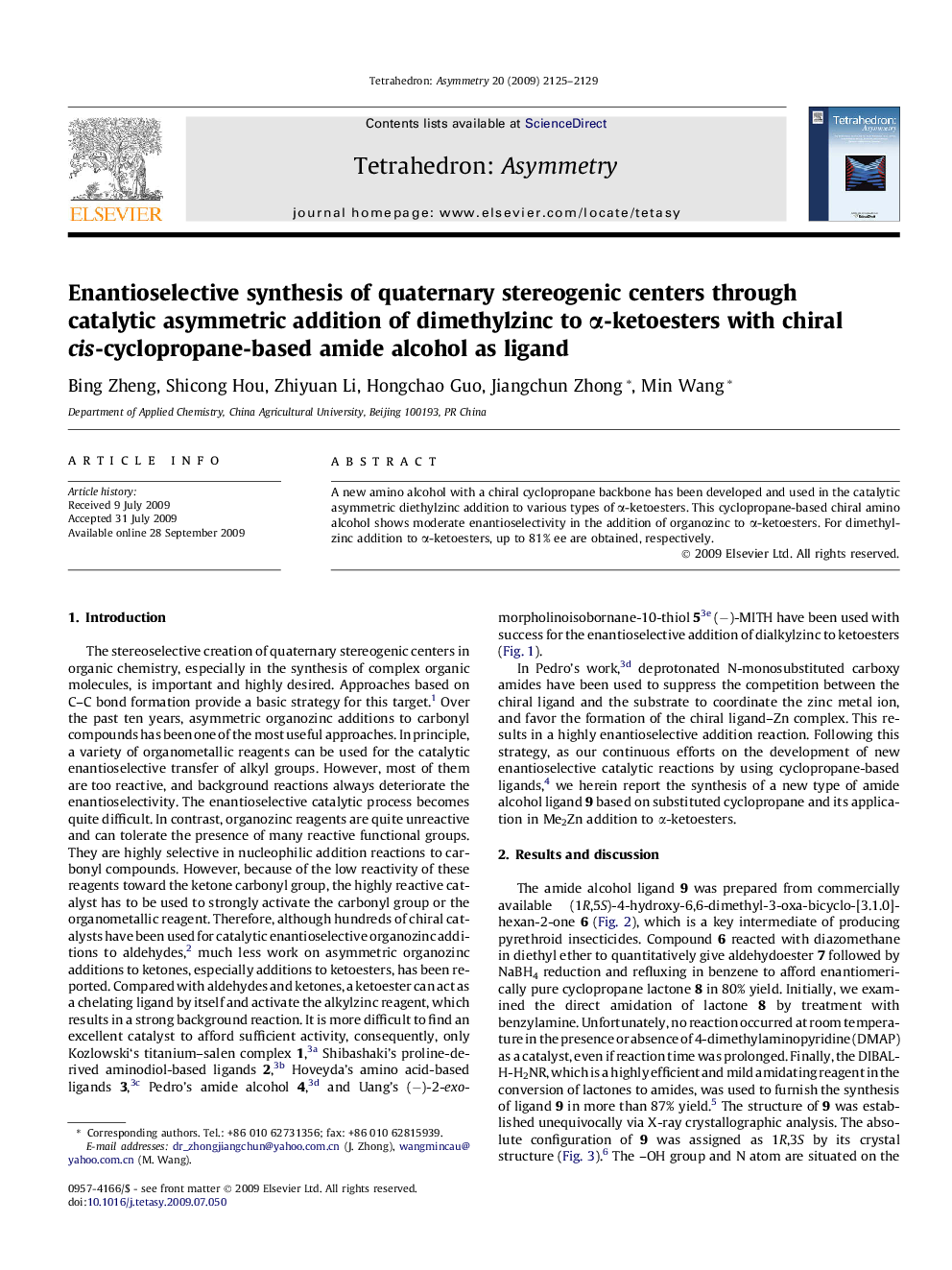 Enantioselective synthesis of quaternary stereogenic centers through catalytic asymmetric addition of dimethylzinc to α-ketoesters with chiral cis-cyclopropane-based amide alcohol as ligand