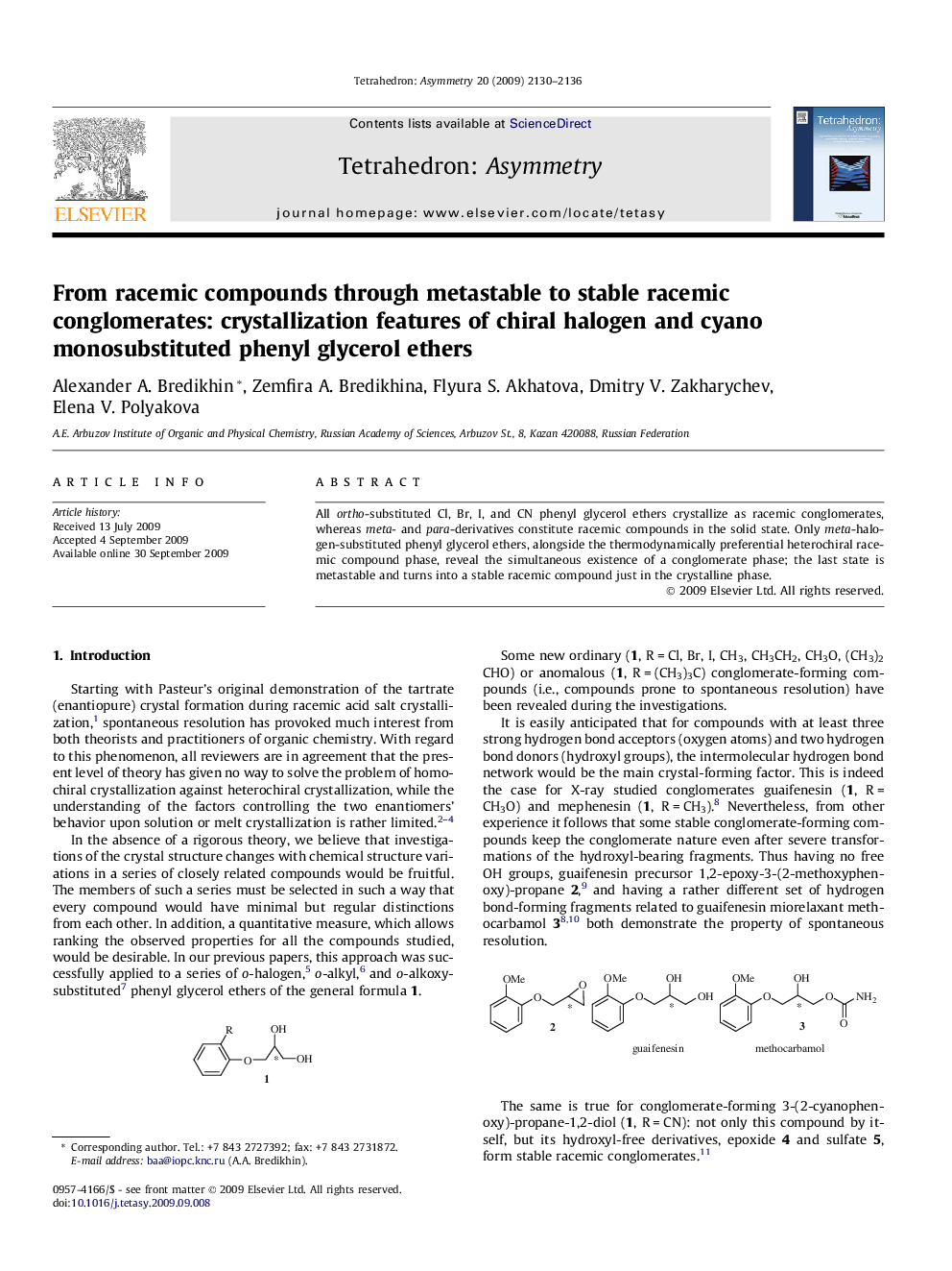 From racemic compounds through metastable to stable racemic conglomerates: crystallization features of chiral halogen and cyano monosubstituted phenyl glycerol ethers