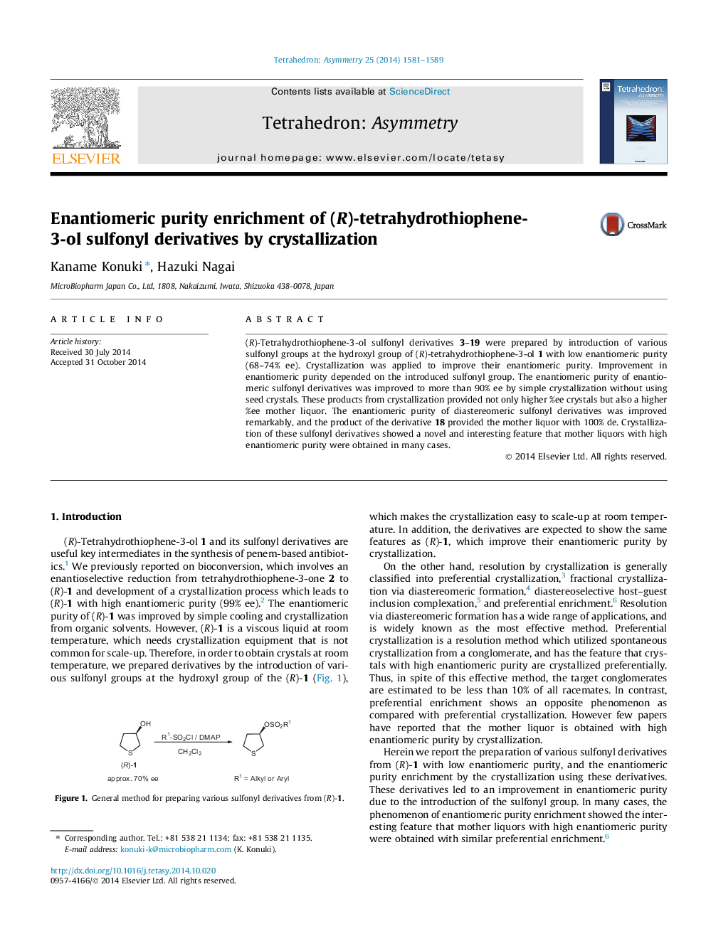 Enantiomeric purity enrichment of (R)-tetrahydrothiophene-3-ol sulfonyl derivatives by crystallization
