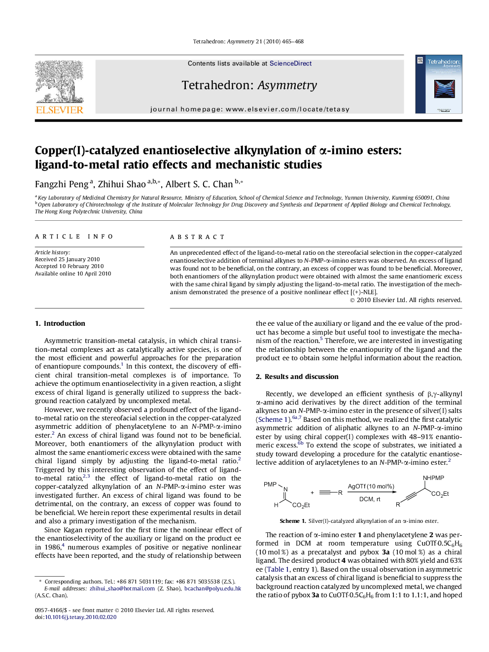 Copper(I)-catalyzed enantioselective alkynylation of α-imino esters: ligand-to-metal ratio effects and mechanistic studies