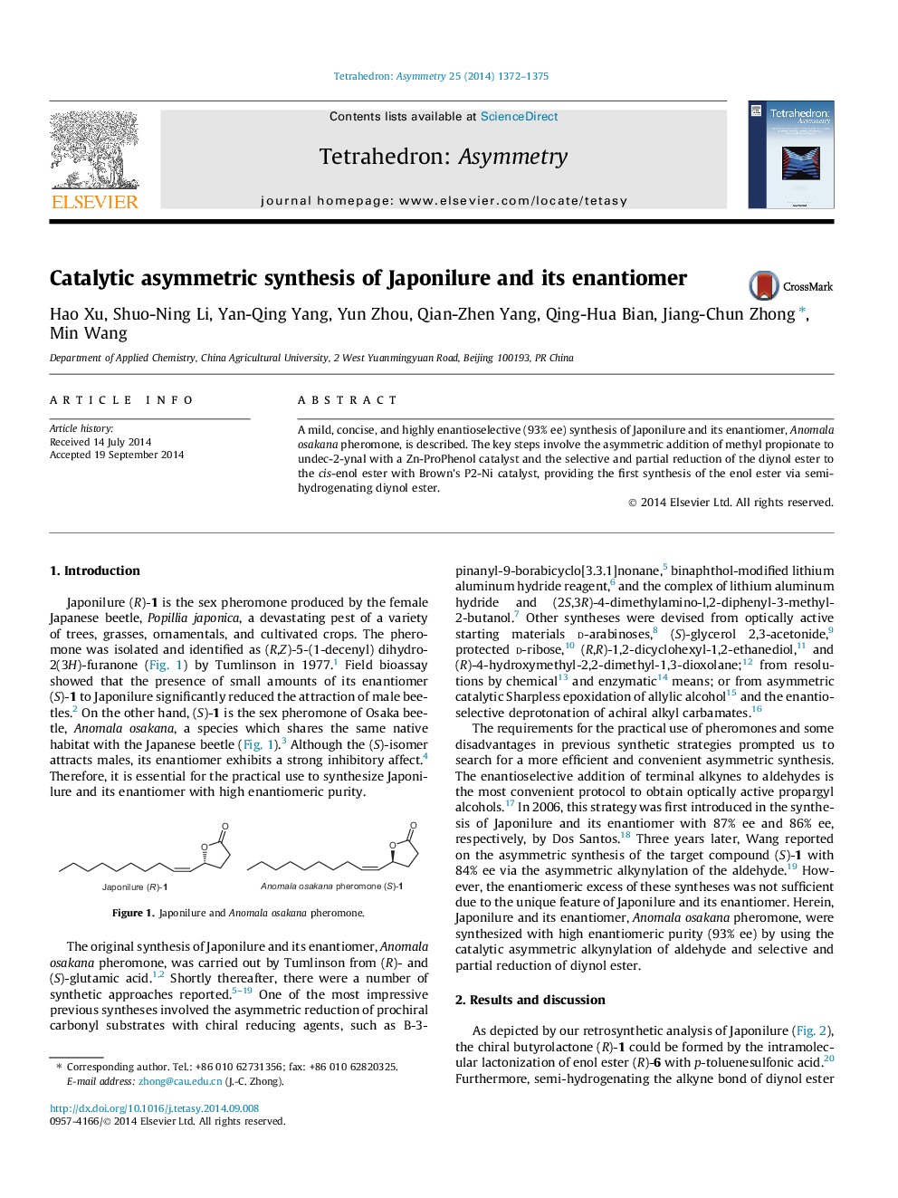 Catalytic asymmetric synthesis of Japonilure and its enantiomer