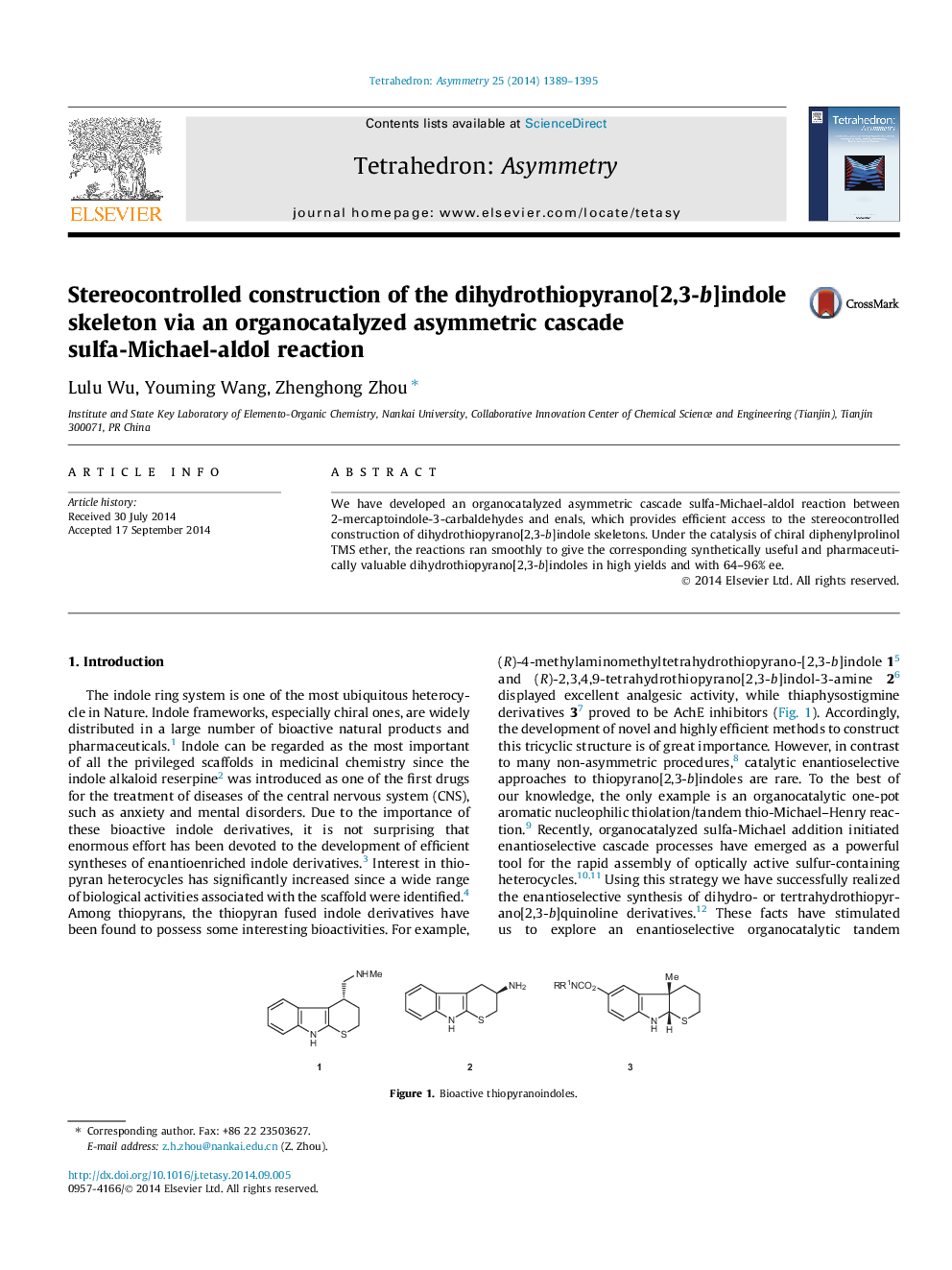 Stereocontrolled construction of the dihydrothiopyrano[2,3-b]indole skeleton via an organocatalyzed asymmetric cascade sulfa-Michael-aldol reaction
