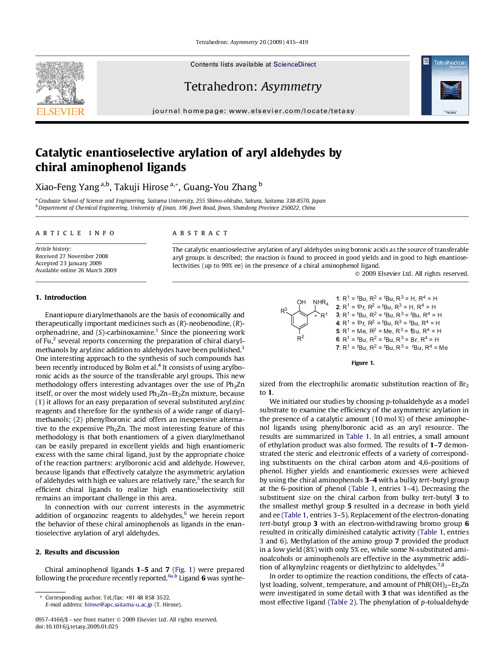 Catalytic enantioselective arylation of aryl aldehydes by chiral aminophenol ligands