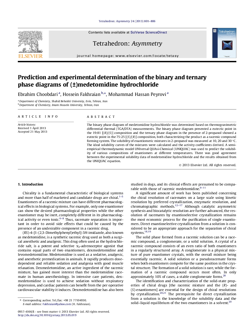 Prediction and experimental determination of the binary and ternary phase diagrams of (±)medetomidine hydrochloride