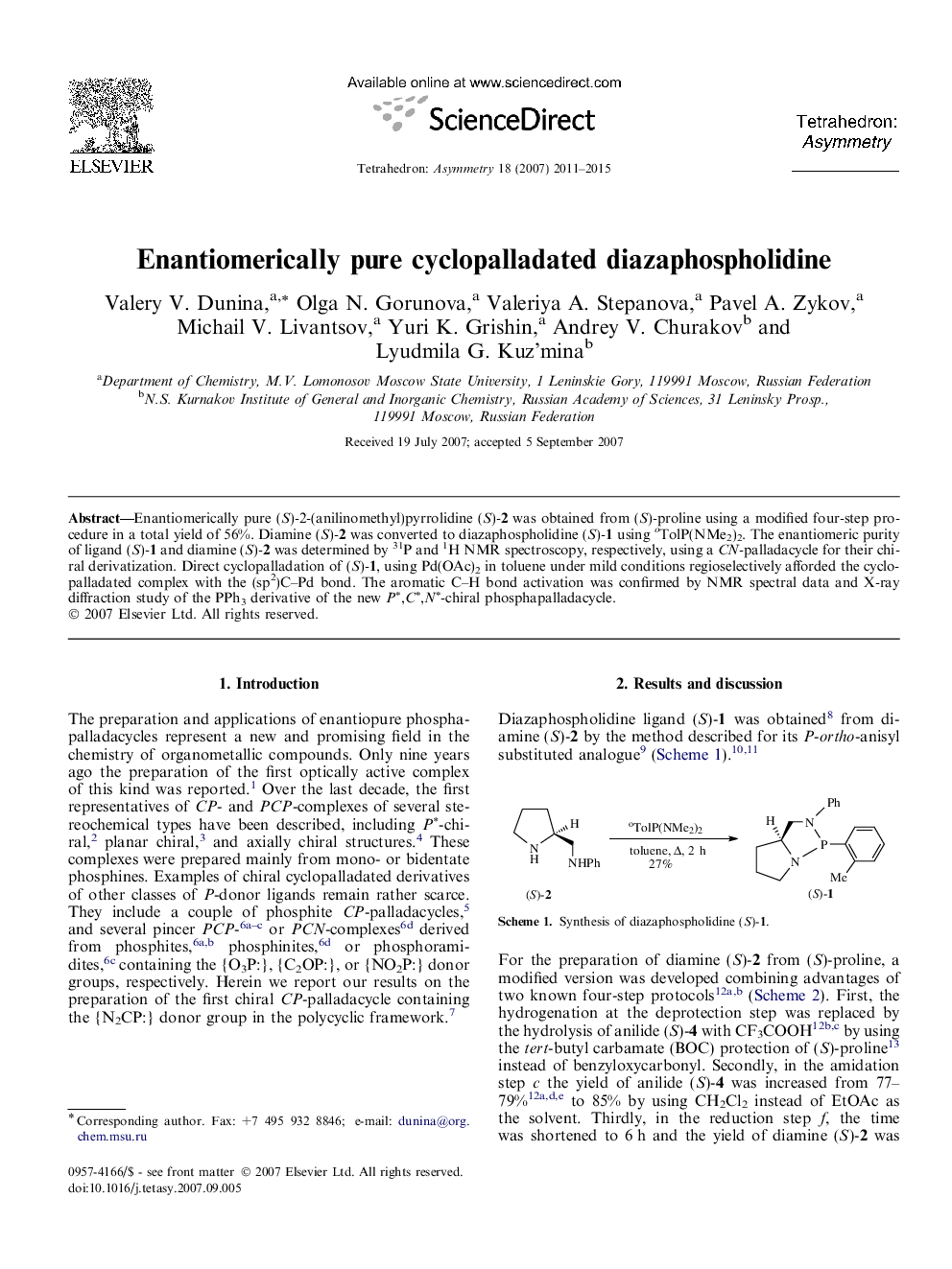 Enantiomerically pure cyclopalladated diazaphospholidine