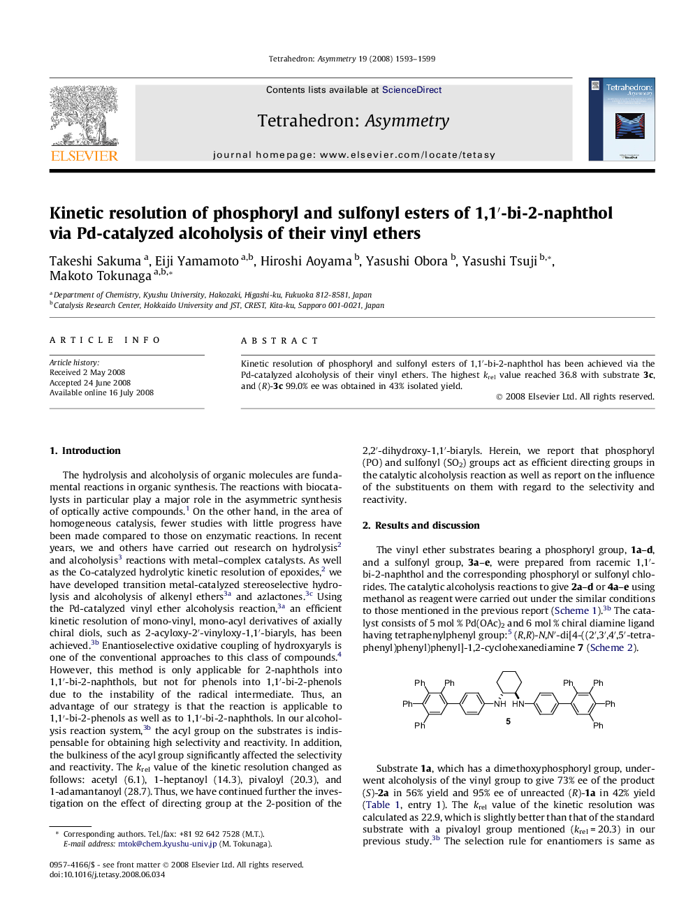 Kinetic resolution of phosphoryl and sulfonyl esters of 1,1′-bi-2-naphthol via Pd-catalyzed alcoholysis of their vinyl ethers
