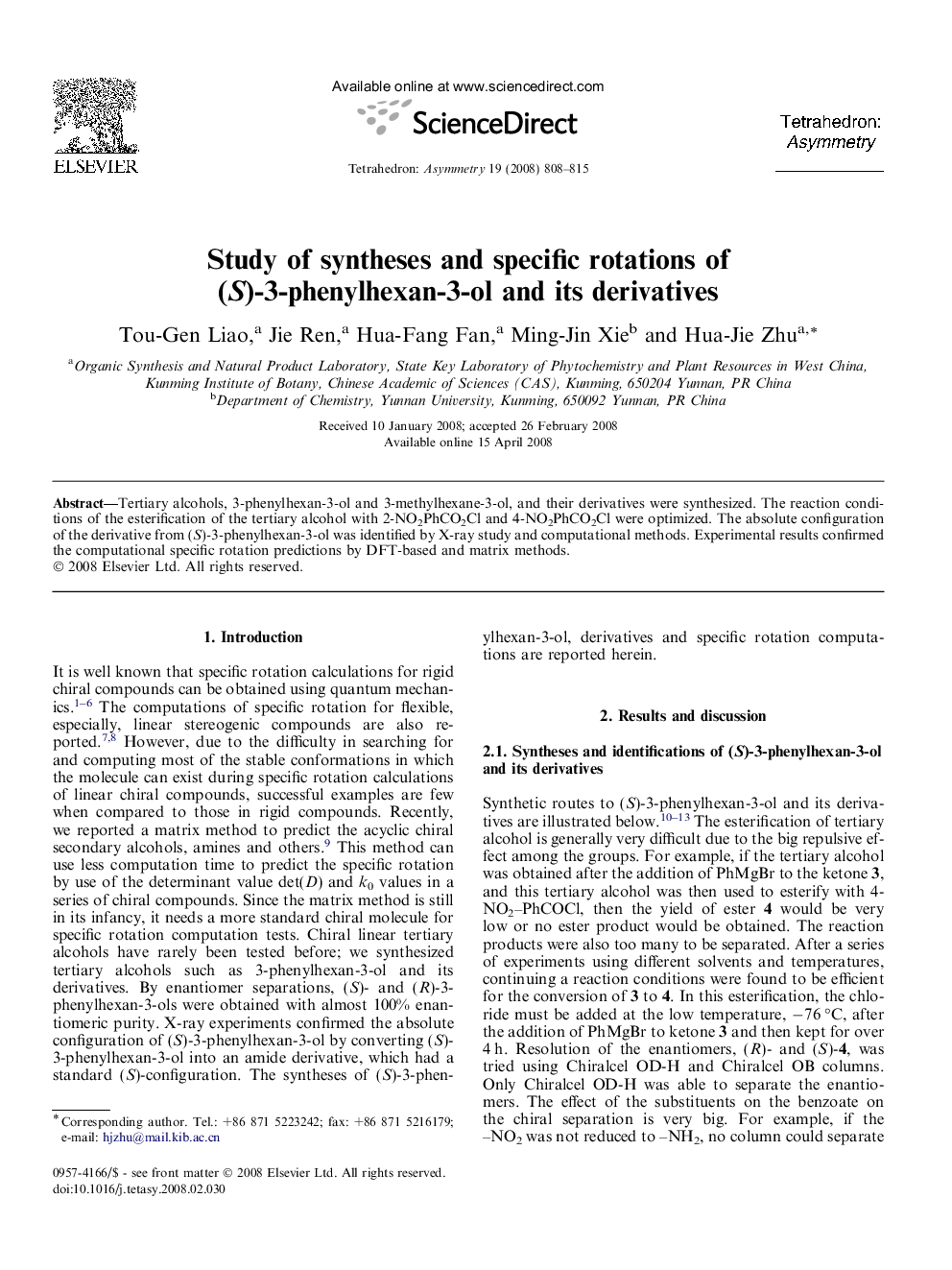 Study of syntheses and specific rotations of (S)-3-phenylhexan-3-ol and its derivatives
