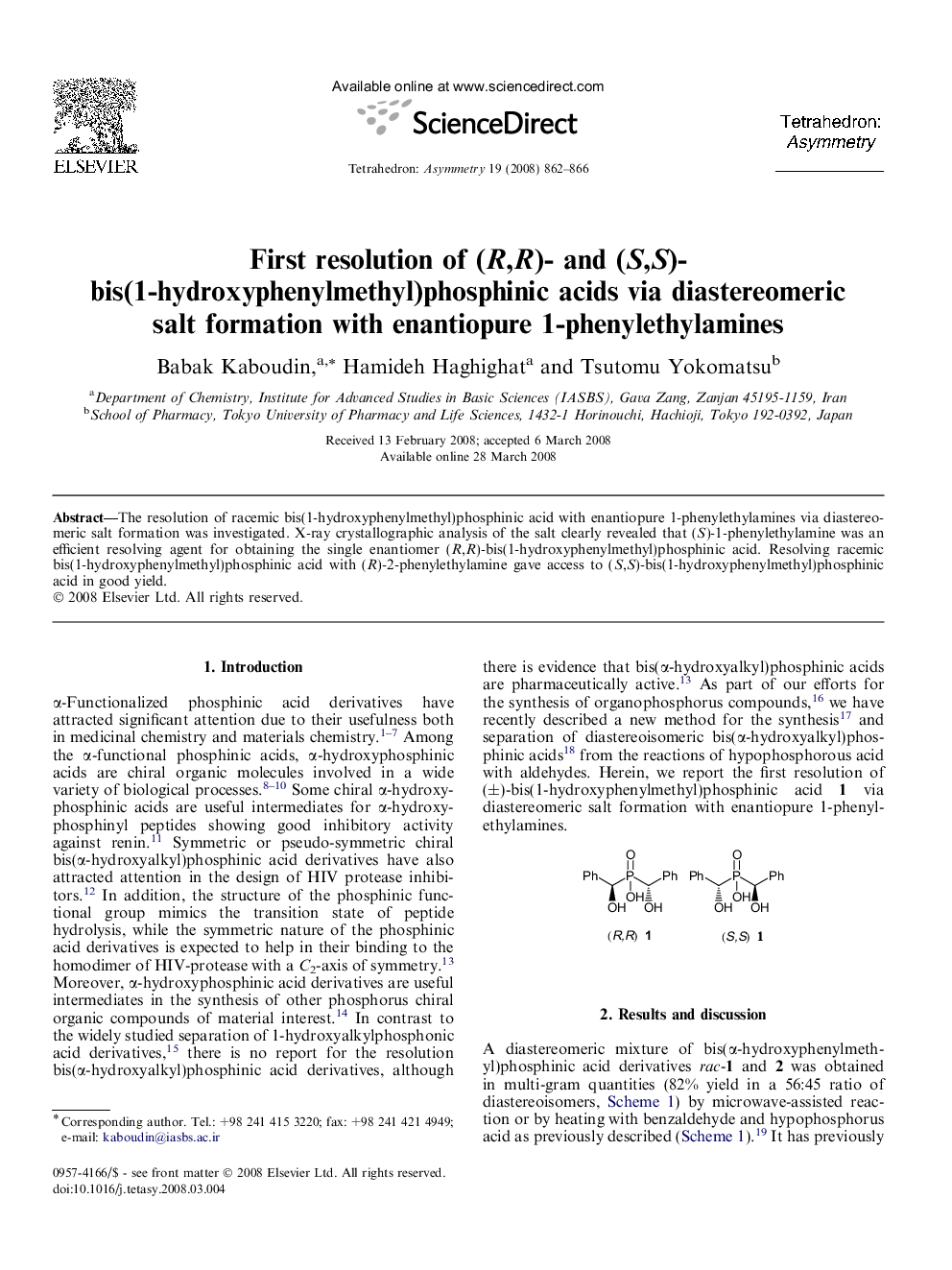 First resolution of (R,R)- and (S,S)-bis(1-hydroxyphenylmethyl)phosphinic acids via diastereomeric salt formation with enantiopure 1-phenylethylamines