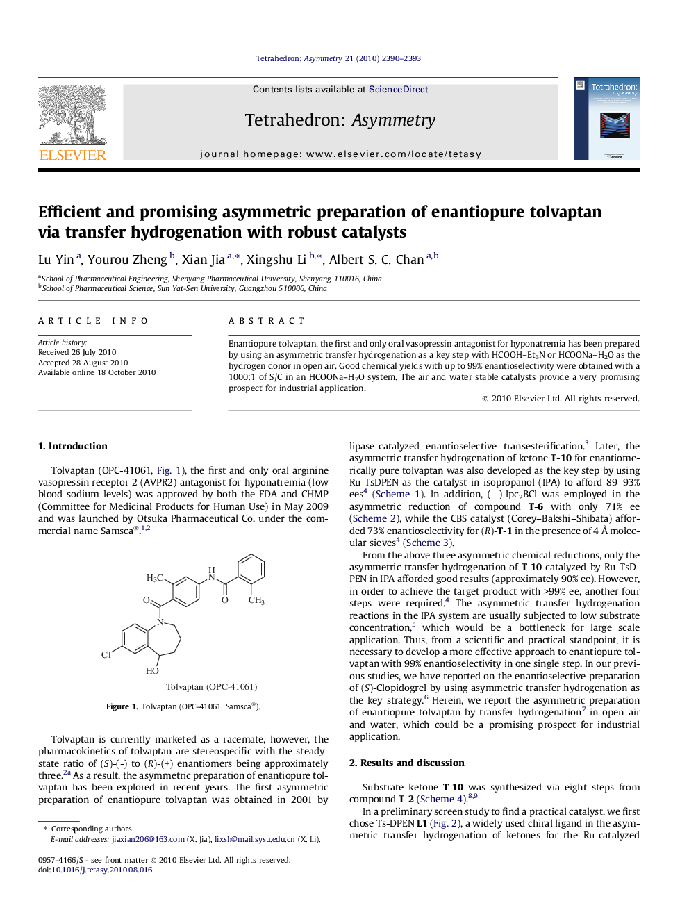 Efficient and promising asymmetric preparation of enantiopure tolvaptan via transfer hydrogenation with robust catalysts