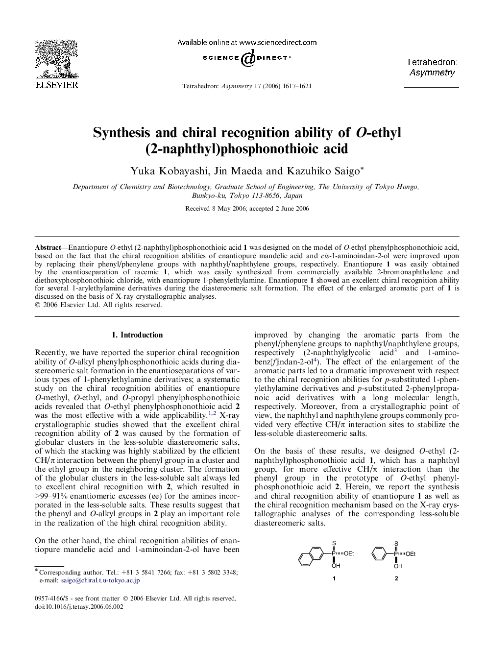Synthesis and chiral recognition ability of O-ethyl (2-naphthyl)phosphonothioic acid