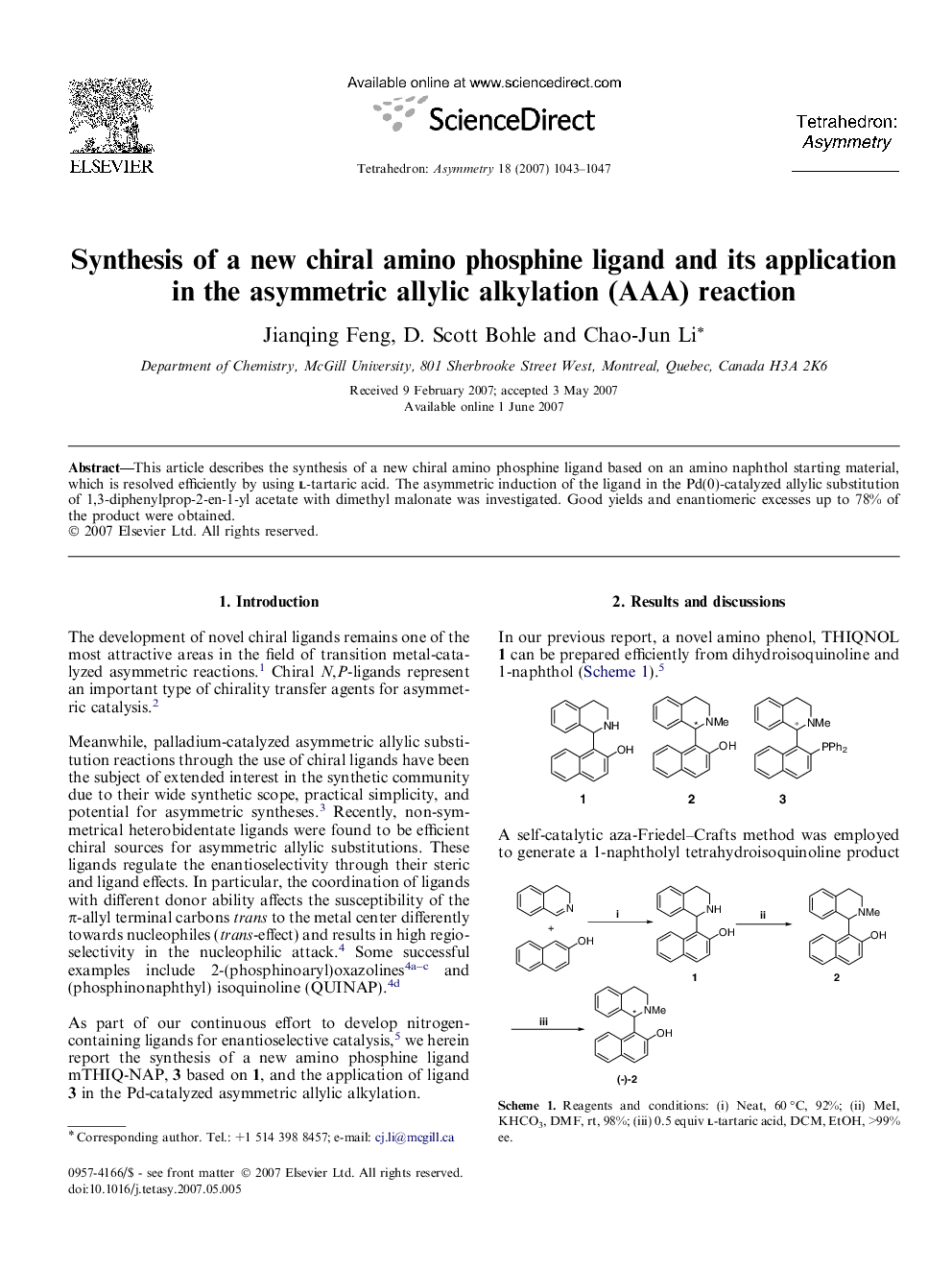Synthesis of a new chiral amino phosphine ligand and its application in the asymmetric allylic alkylation (AAA) reaction