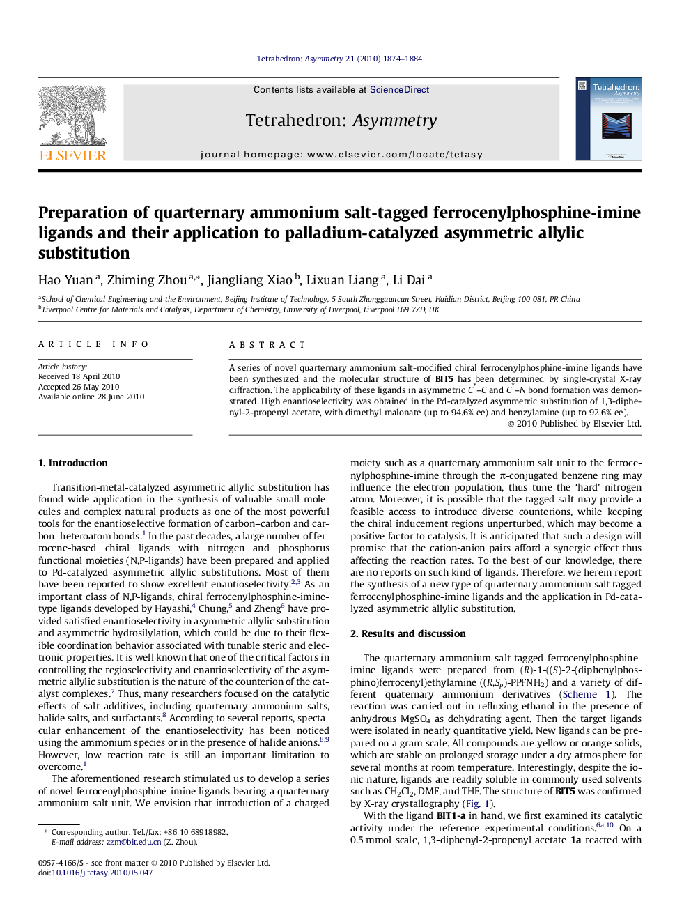Preparation of quarternary ammonium salt-tagged ferrocenylphosphine-imine ligands and their application to palladium-catalyzed asymmetric allylic substitution