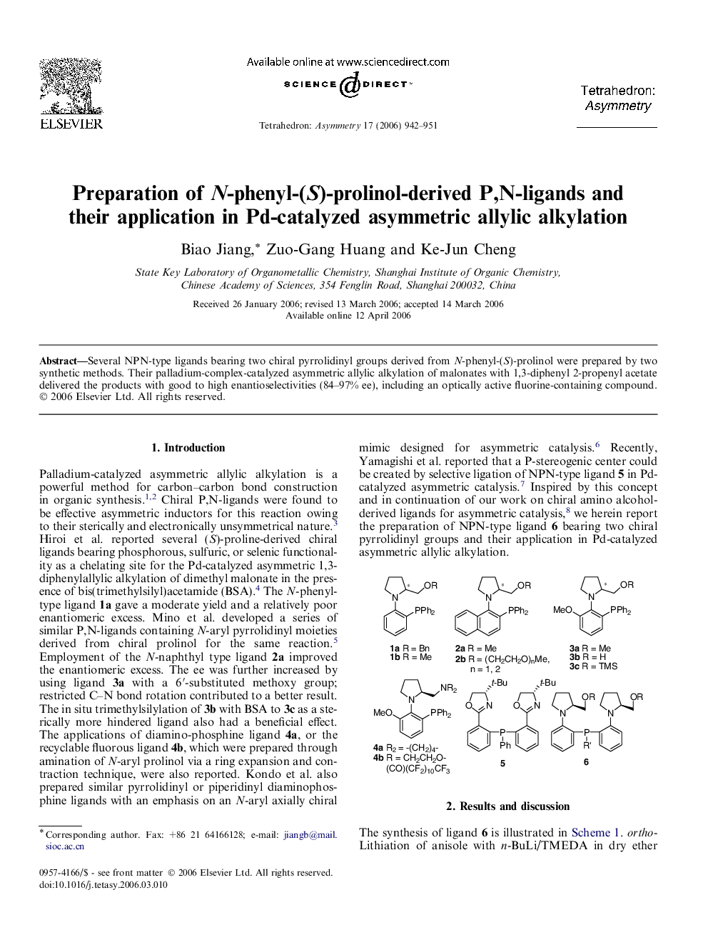 Preparation of N-phenyl-(S)-prolinol-derived P,N-ligands and their application in Pd-catalyzed asymmetric allylic alkylation